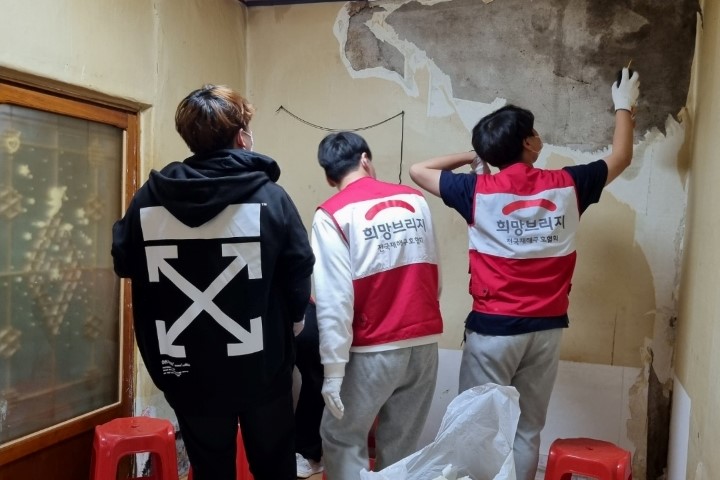 강원대학교 학생봉사동아리 봉사활동
