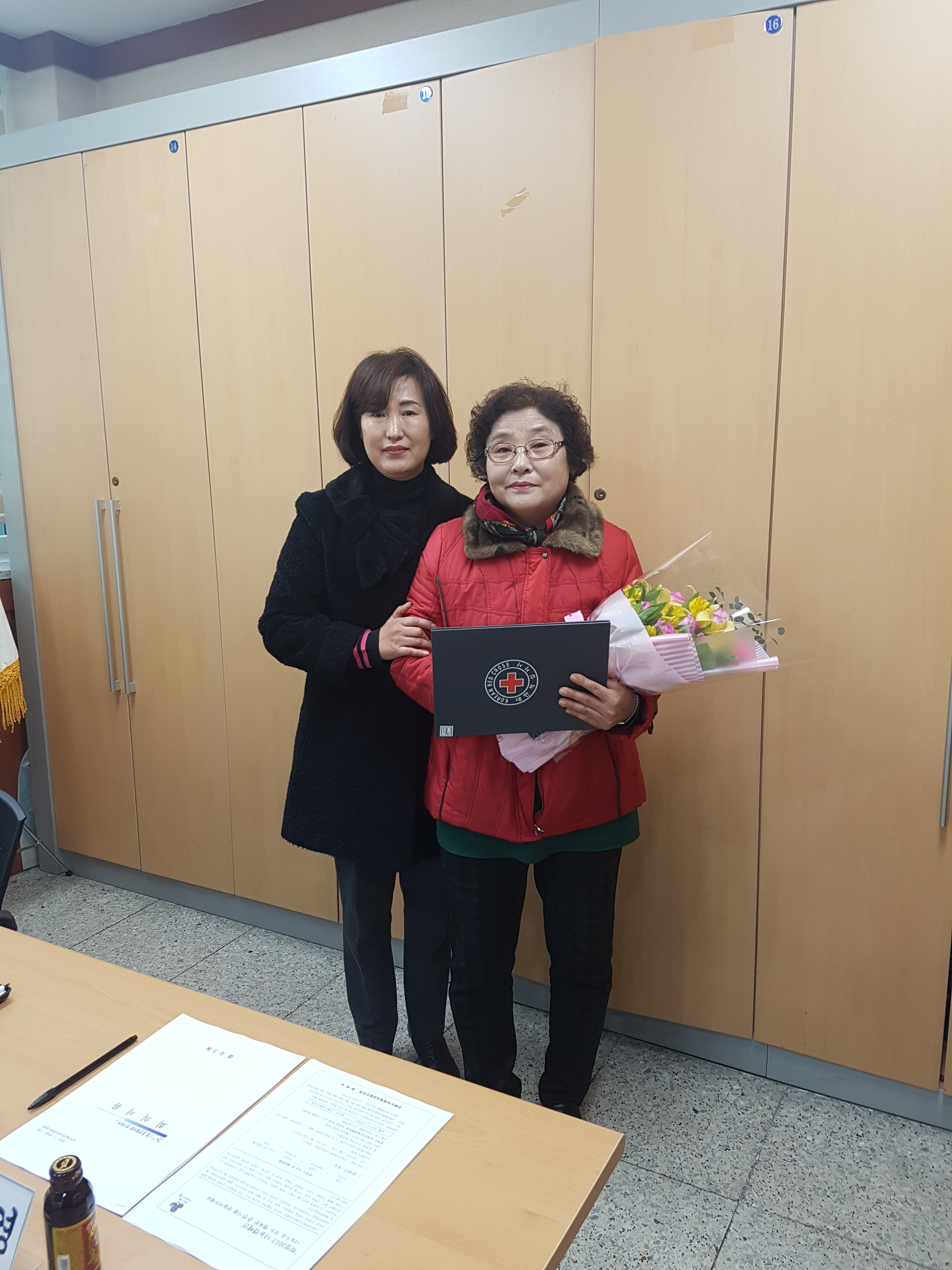 11월 통장회의 개최
