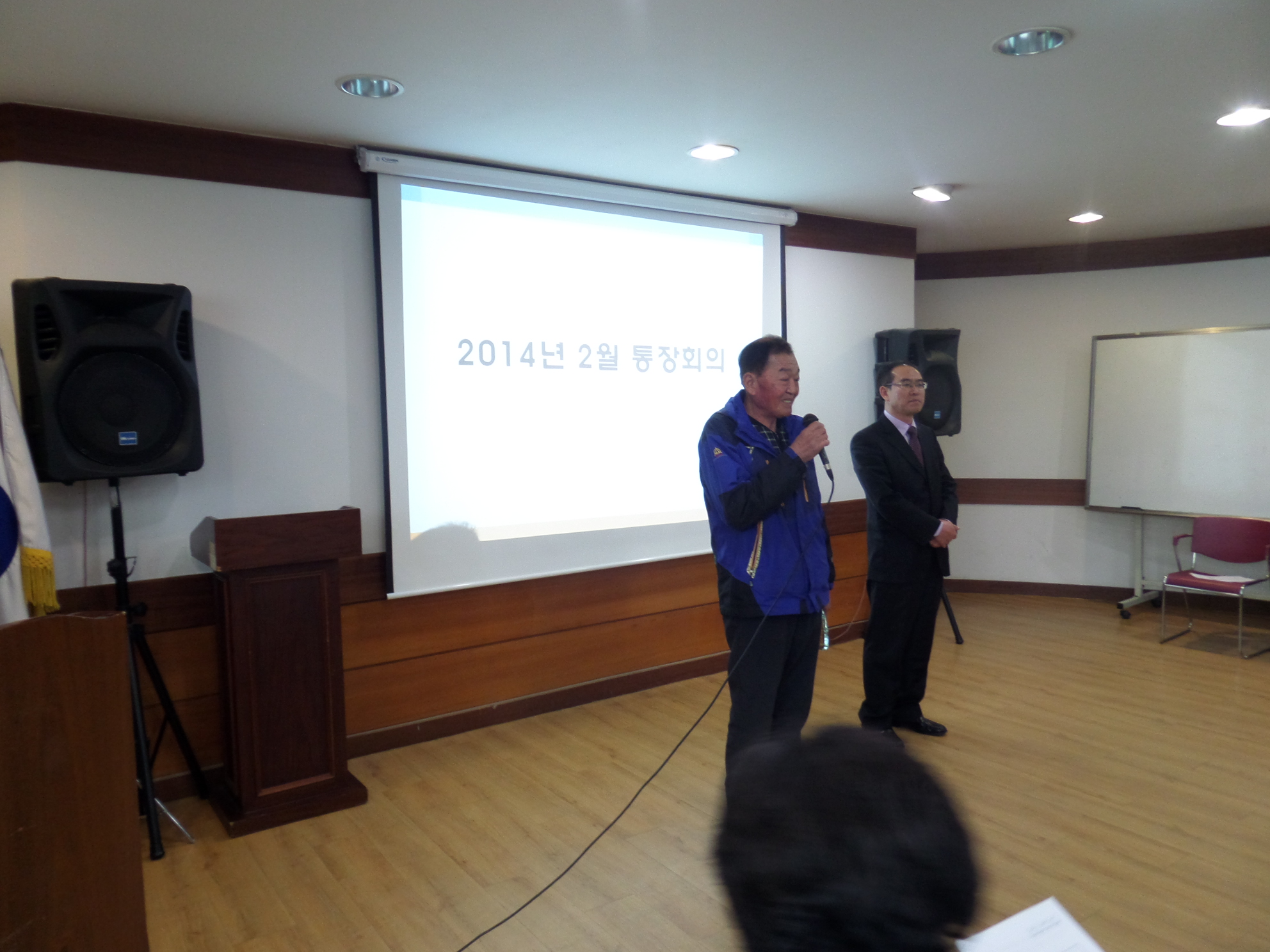 감사패 전달~!