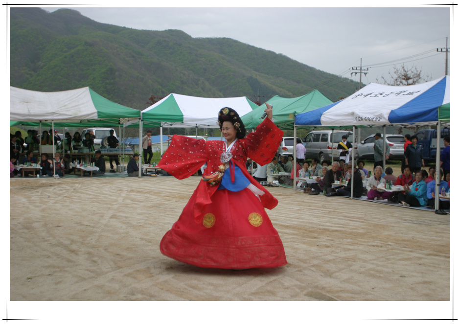 사북면경노잔치
