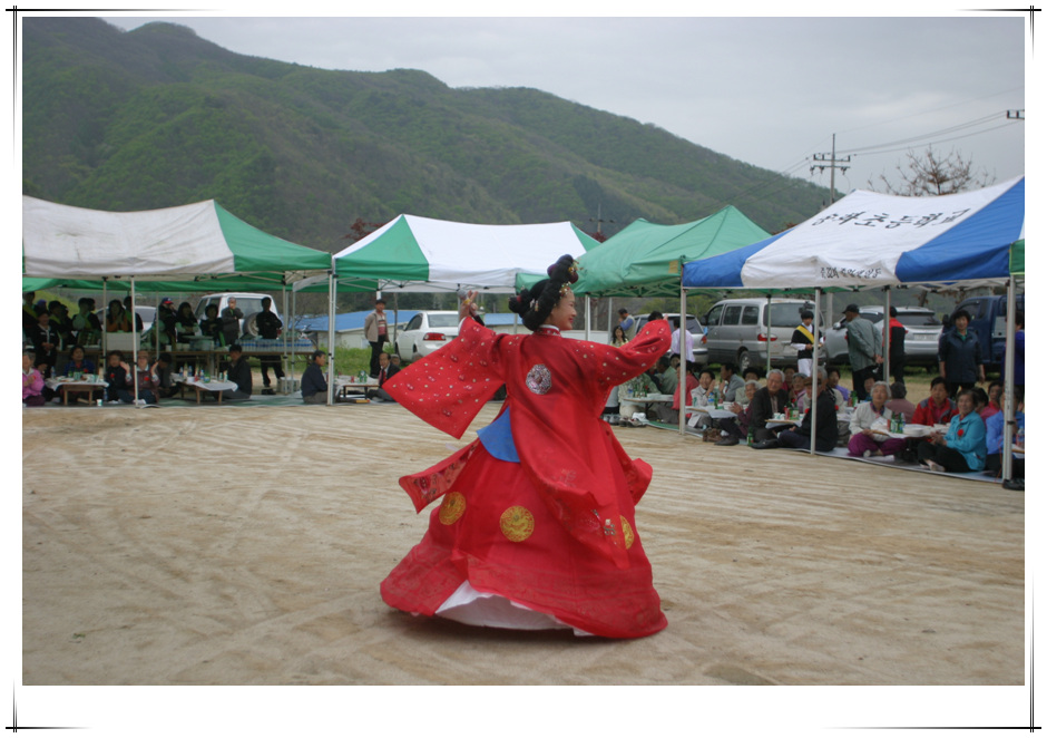 사북면경노잔치
