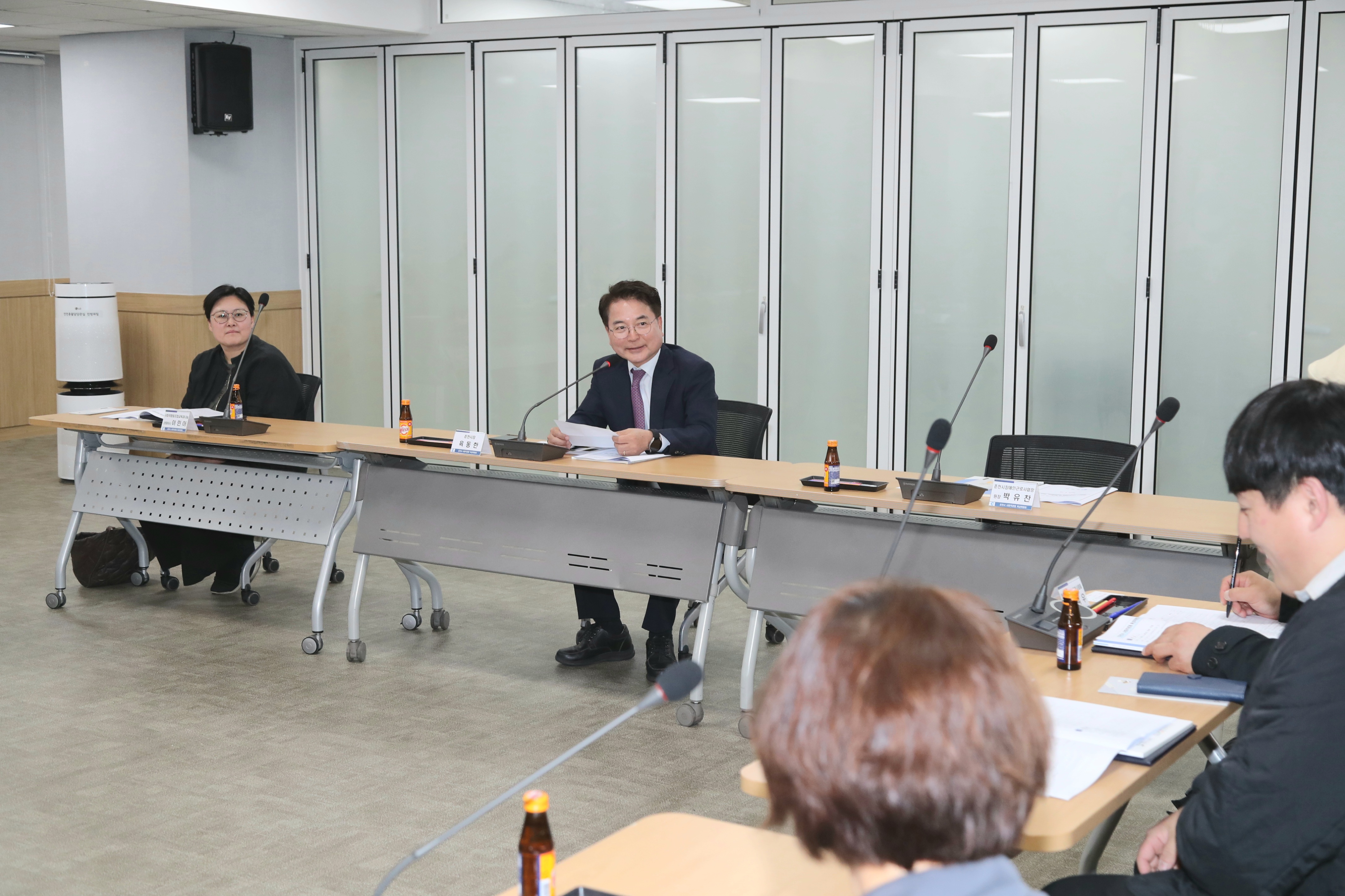 춘천시 사회적경제 육성위원회