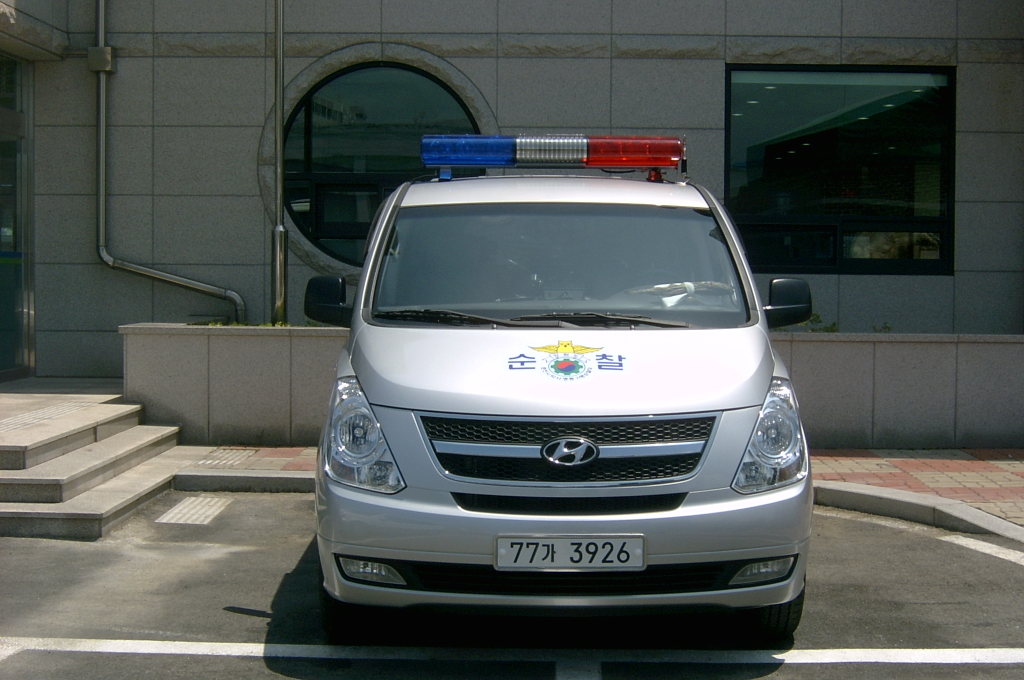 약사명동 자율방범대 순찰차량 고사
