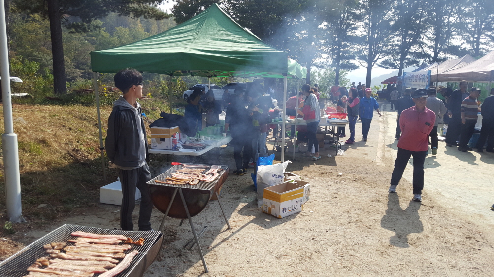 제11회 북산면민 화합 체육대회