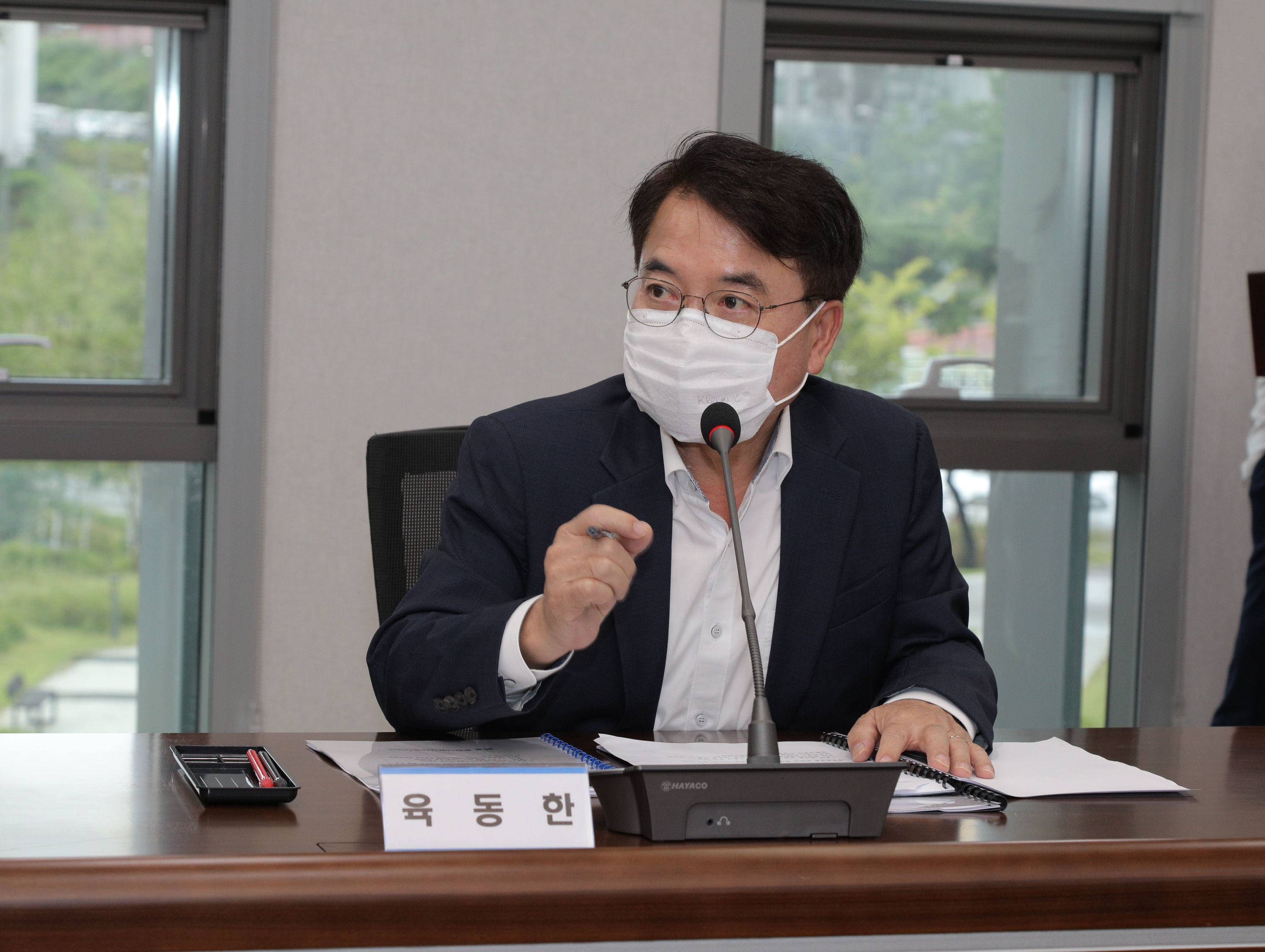 춘천시민장학복지재단 임시이사회
