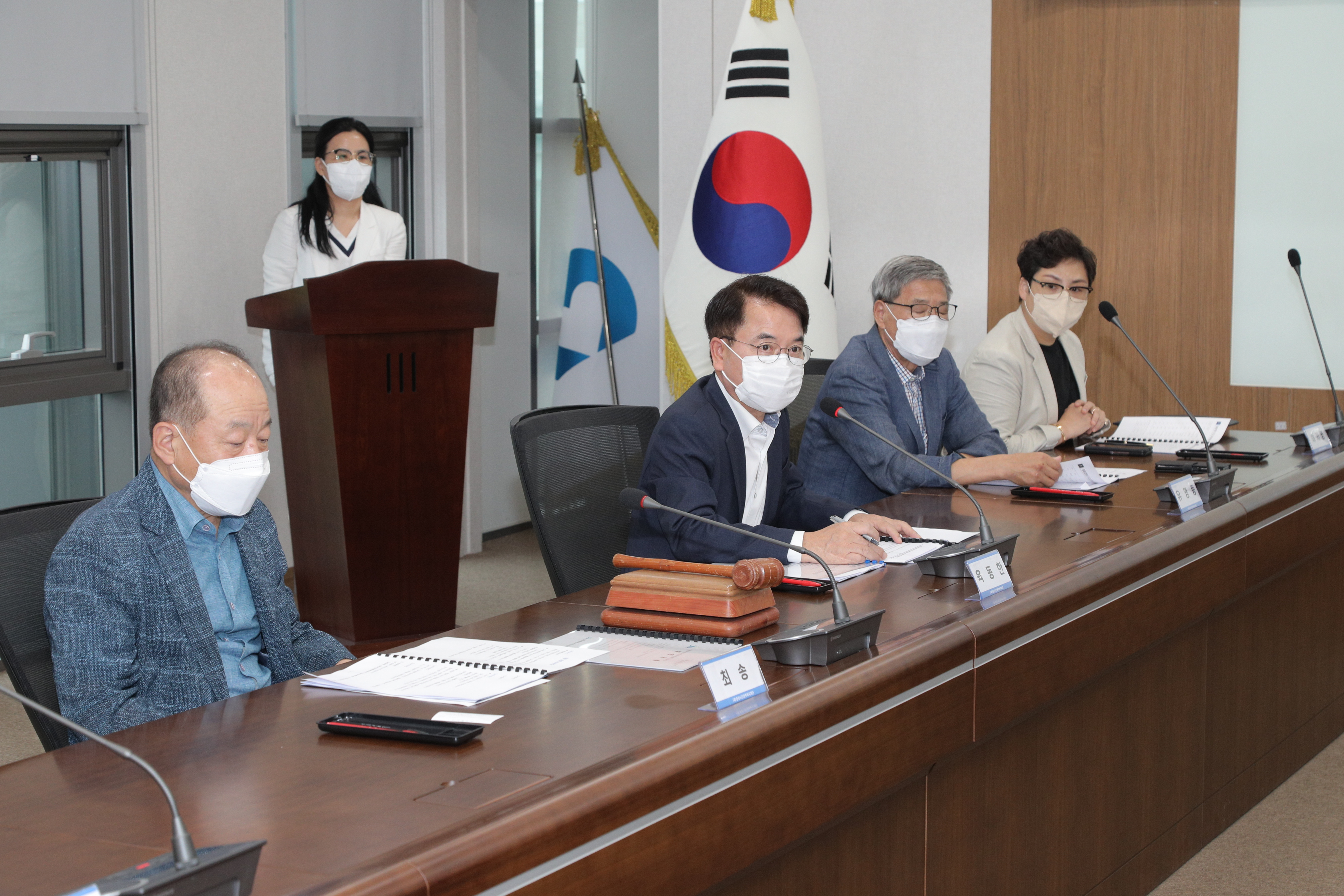 춘천시민장학복지재단 임시이사회