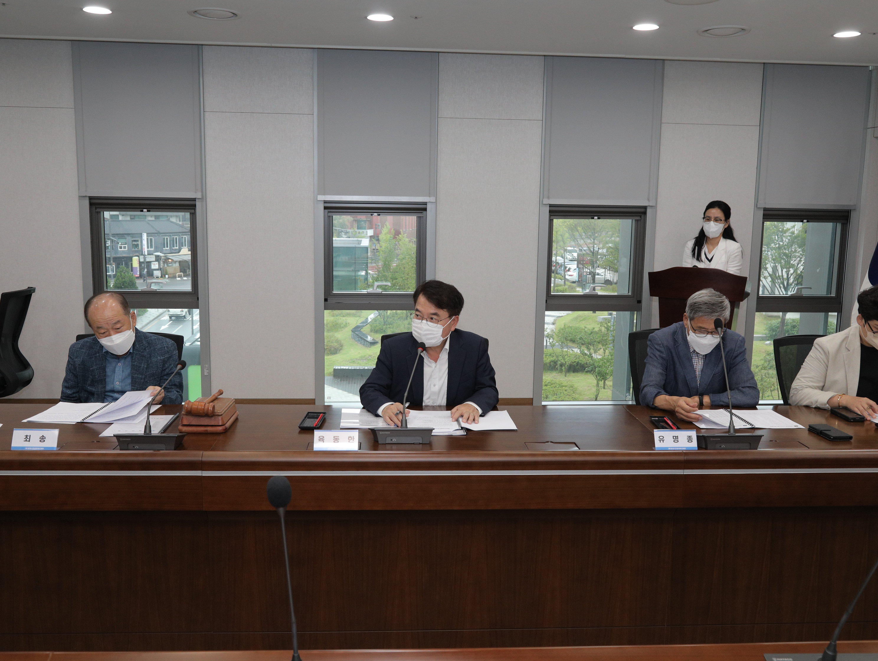 춘천시민장학복지재단 임시이사회