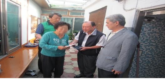 무궁화봉사단 불우이웃돕기 성금 전달