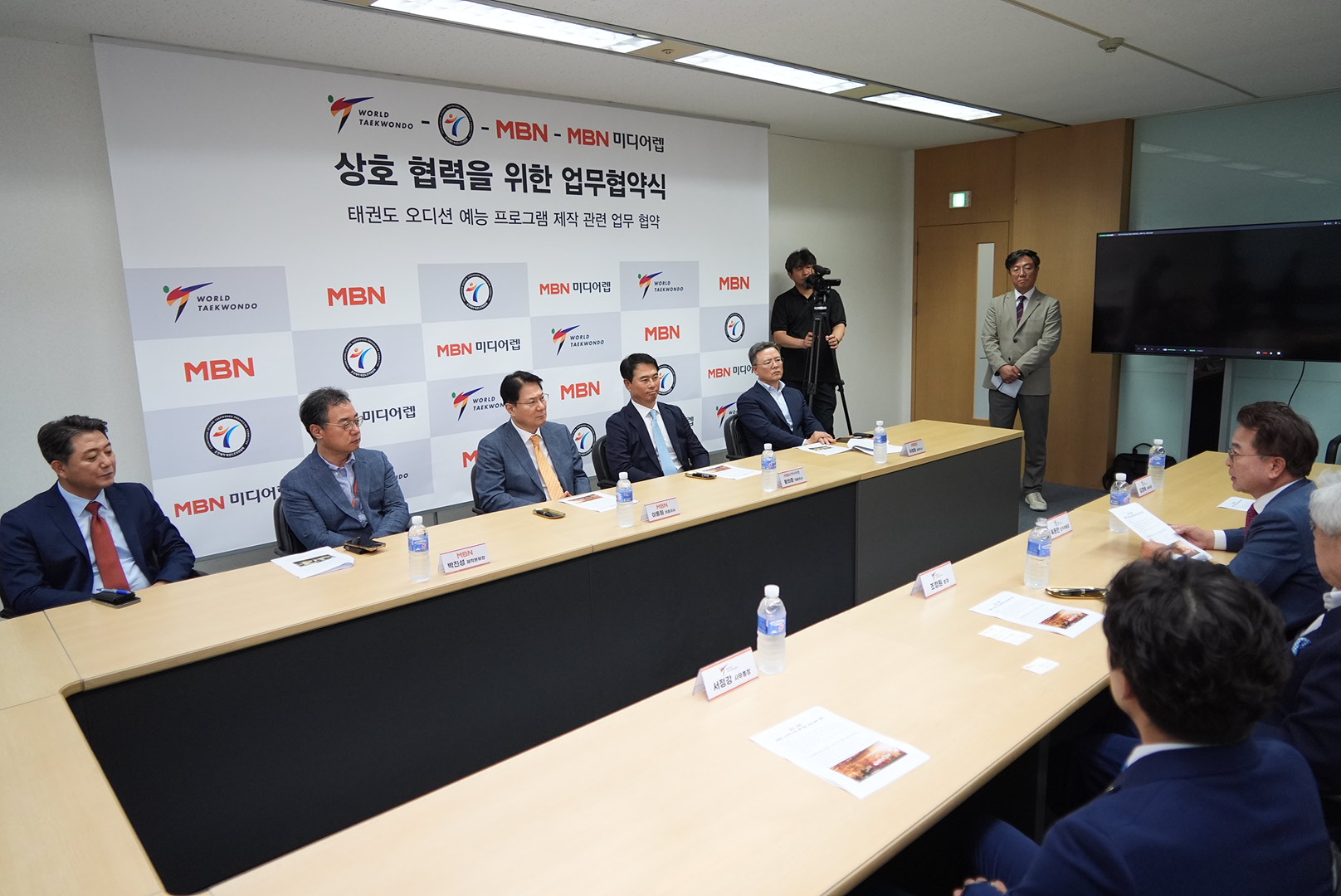 오늘 태권도 오디션 예능 프로그램 제작 관련 업무 협약식