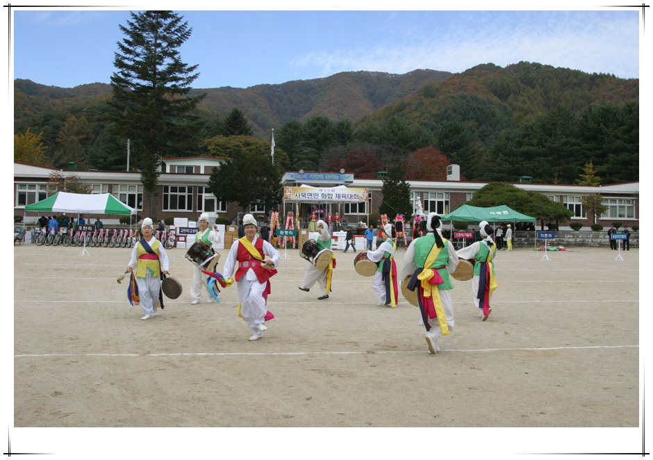 2011사북면민체육대회