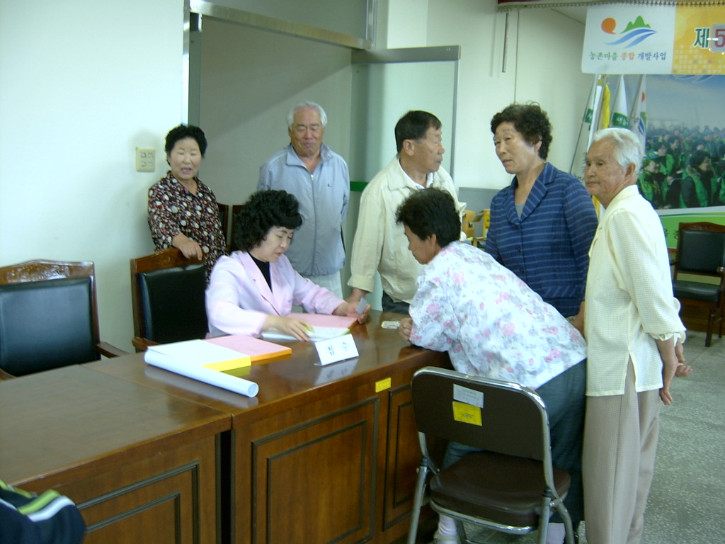 찿아가는 이동진료소 활동