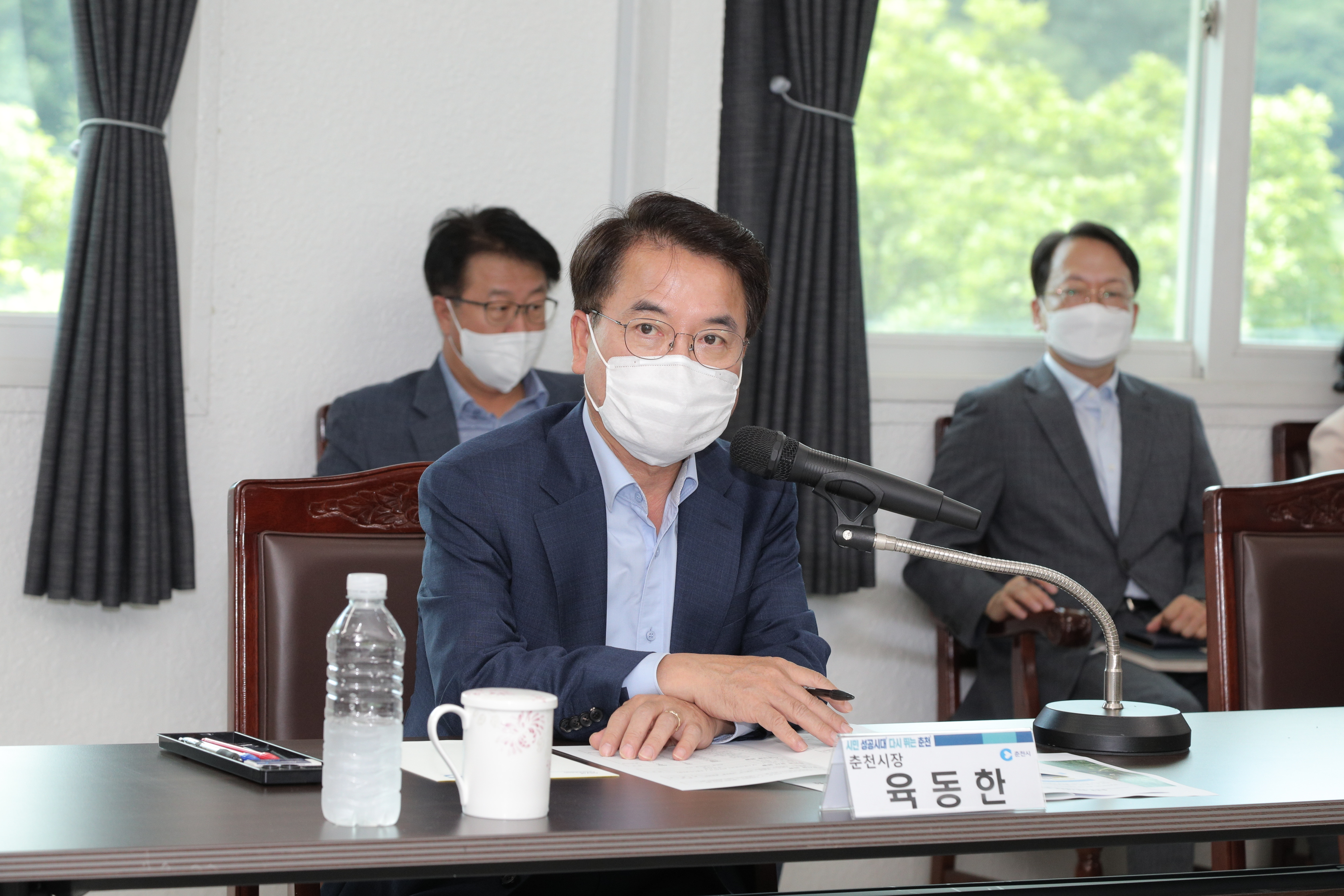 읍면동 새로운 만남 (북산면)