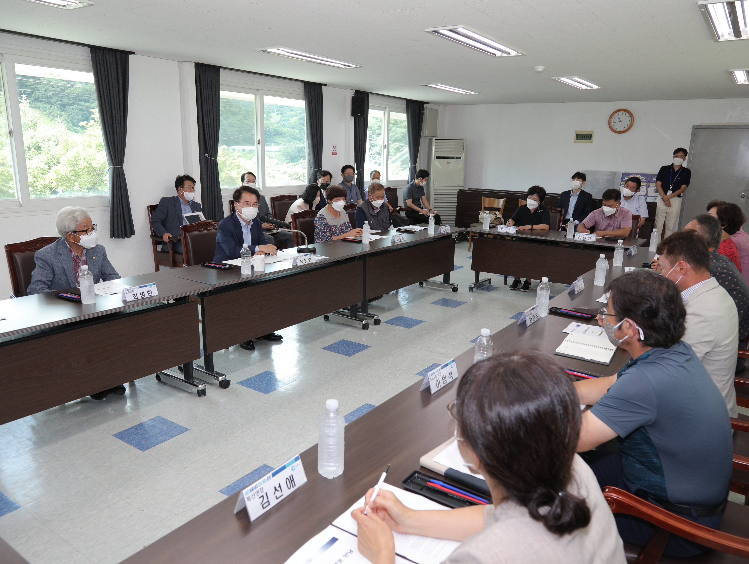읍면동 새로운 만남 (북산면)
