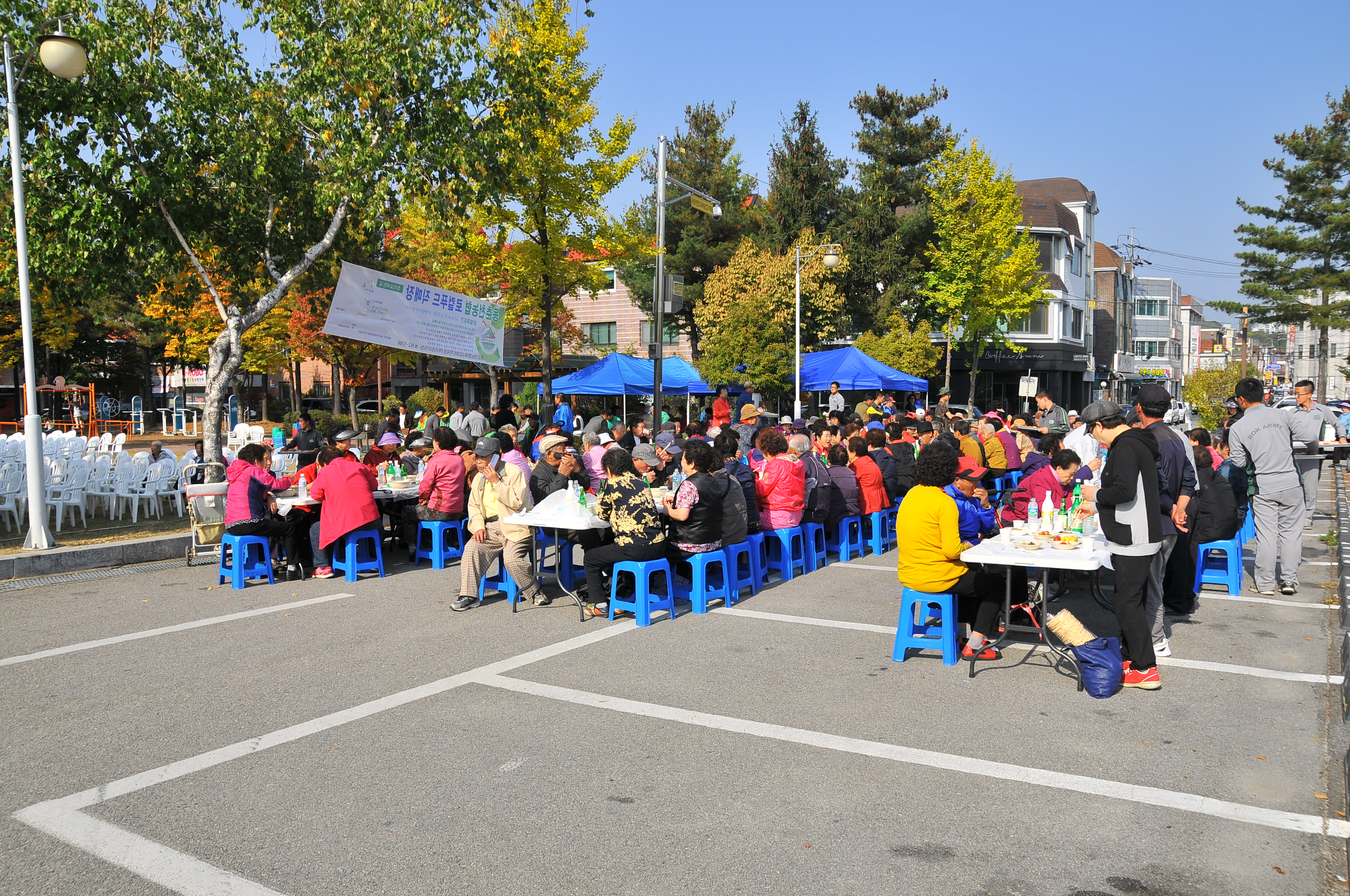 제9회 석사동 행복동네 축제한마당(오찬장면)