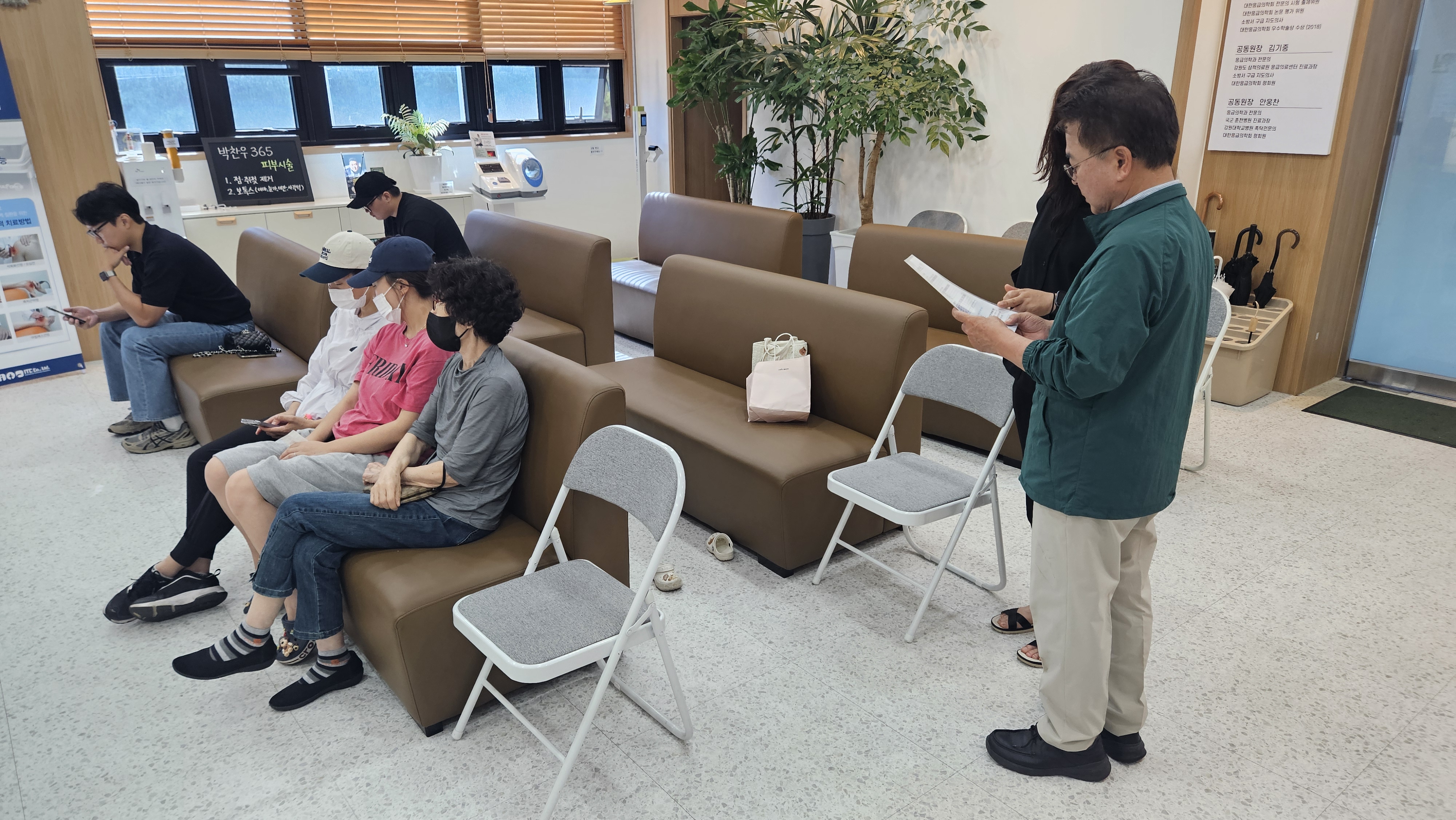 추석연휴 진료병원 방문