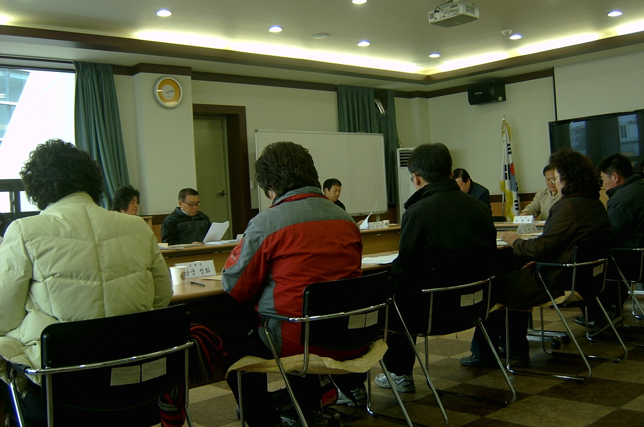 2012년 1월 통장정례회의