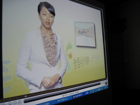 제92차 가/농/추/ 운영위원회