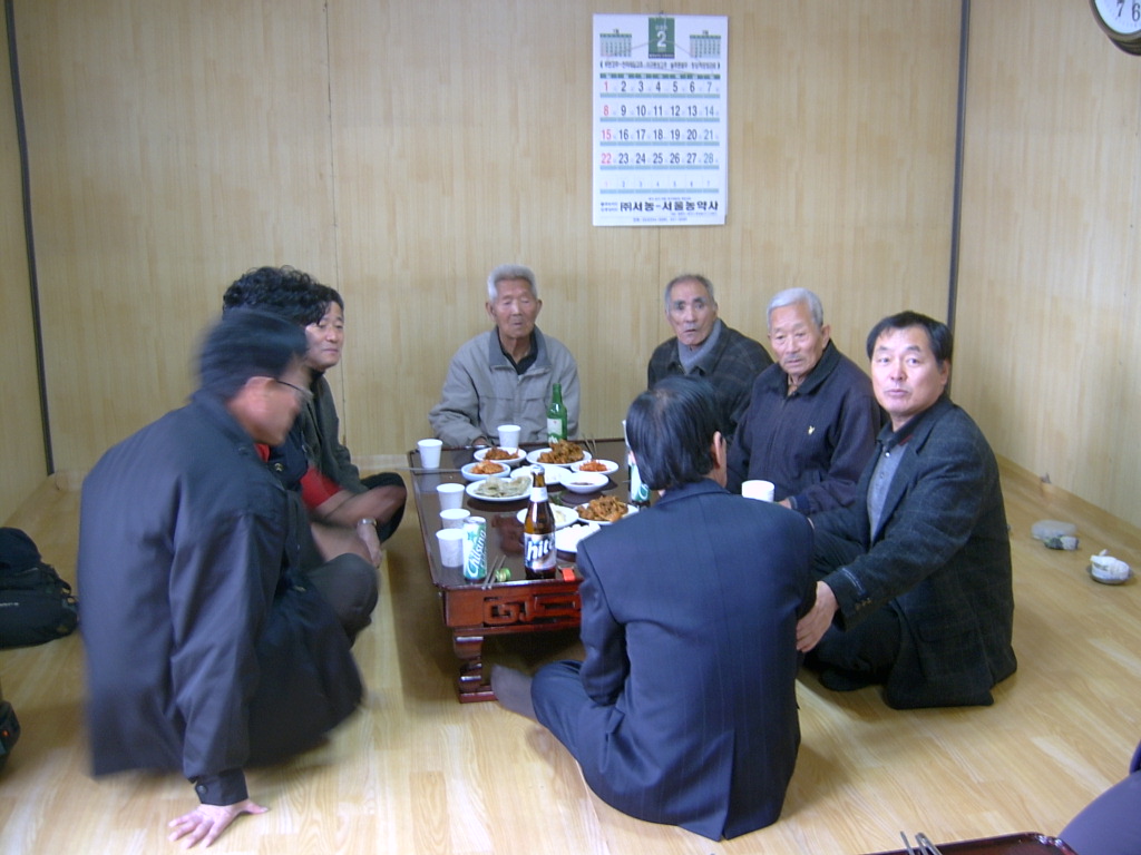 만천1리 양지마을 척사대회