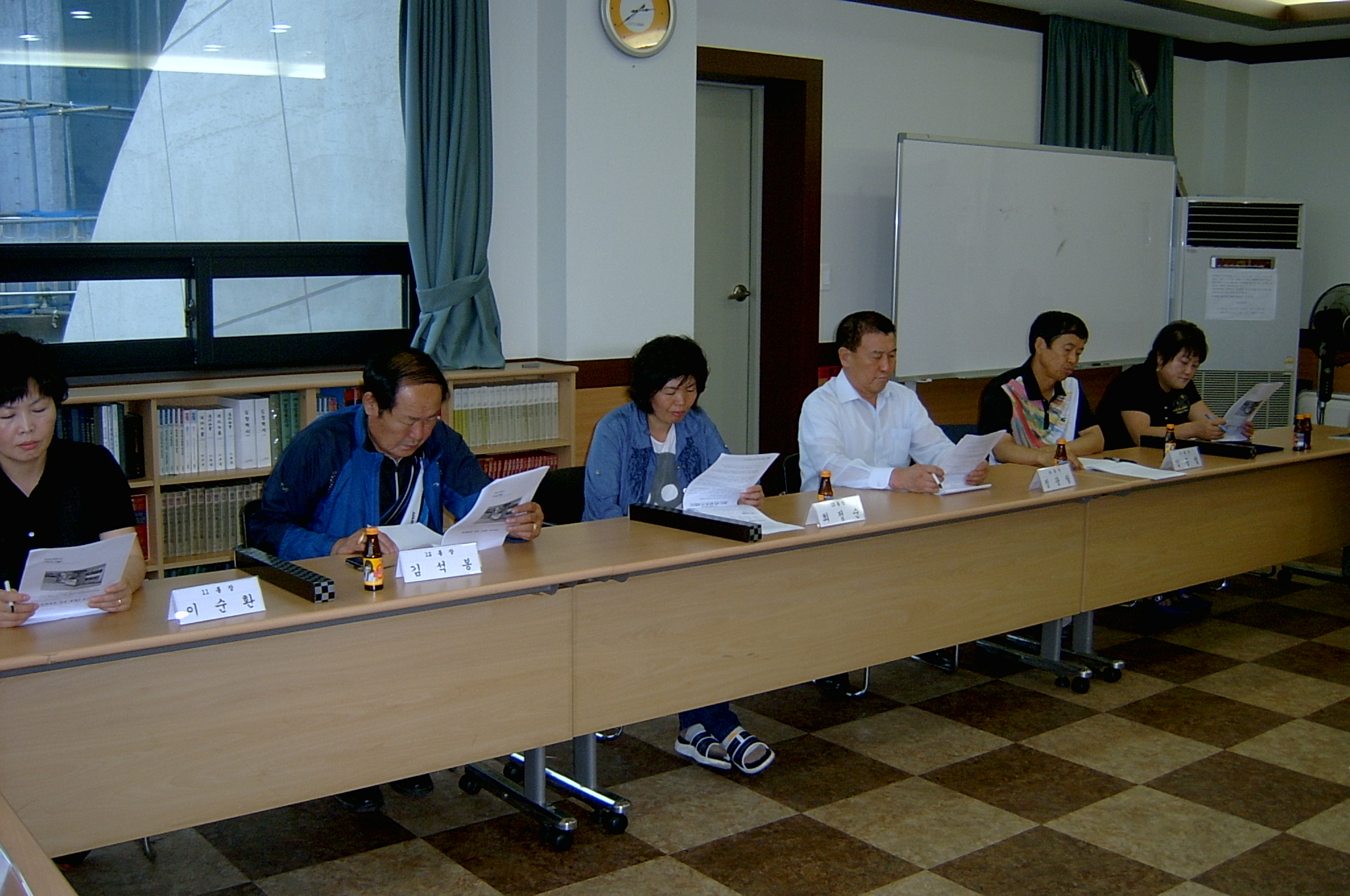 2011년 6월 통장정례회의