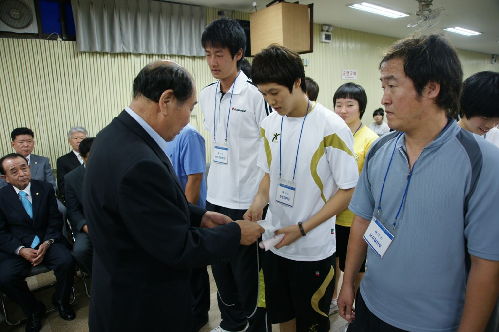 제44회 강원도민체육대회 참가 유공자 시상식