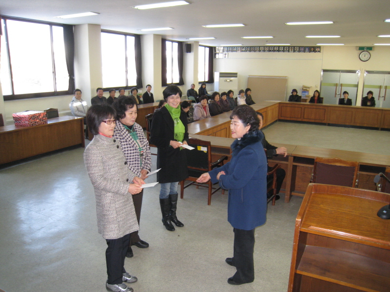 2010년 서면 부녀회 정기총회