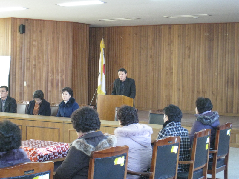2010년 서면 부녀회 정기총회