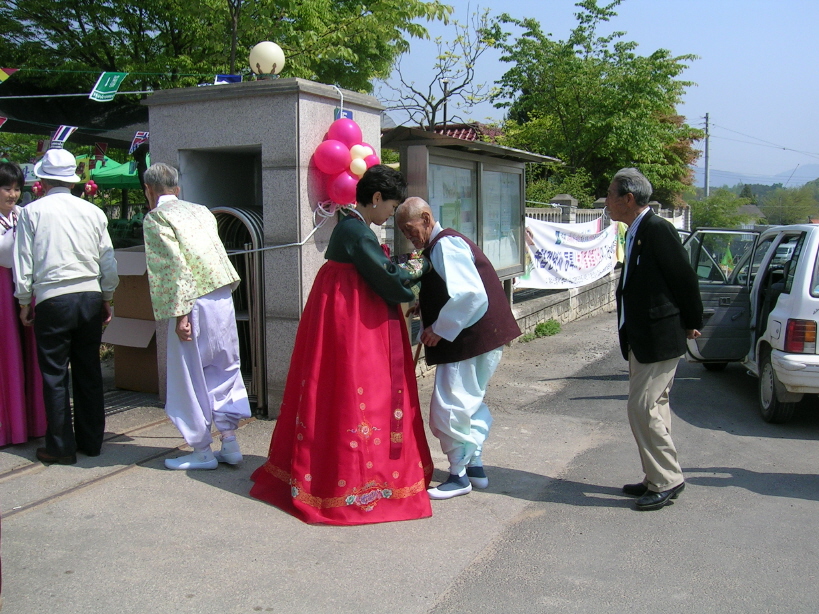 서면  경로잔치 개최(1)