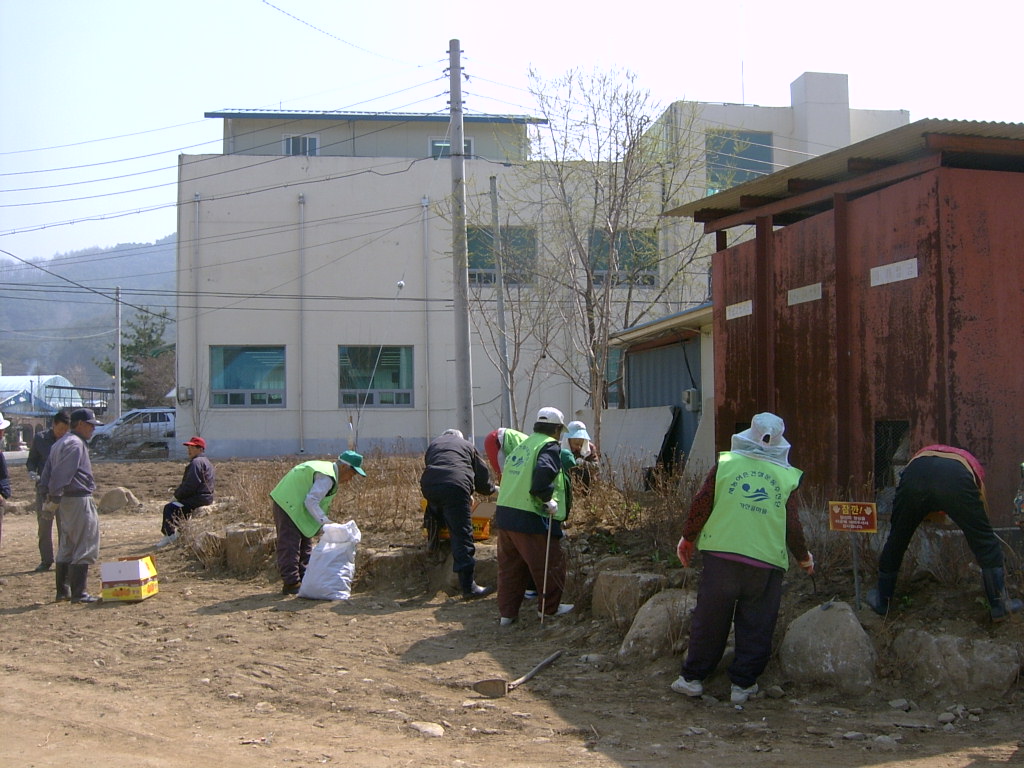 지내1리춘천 가꾸미 운동