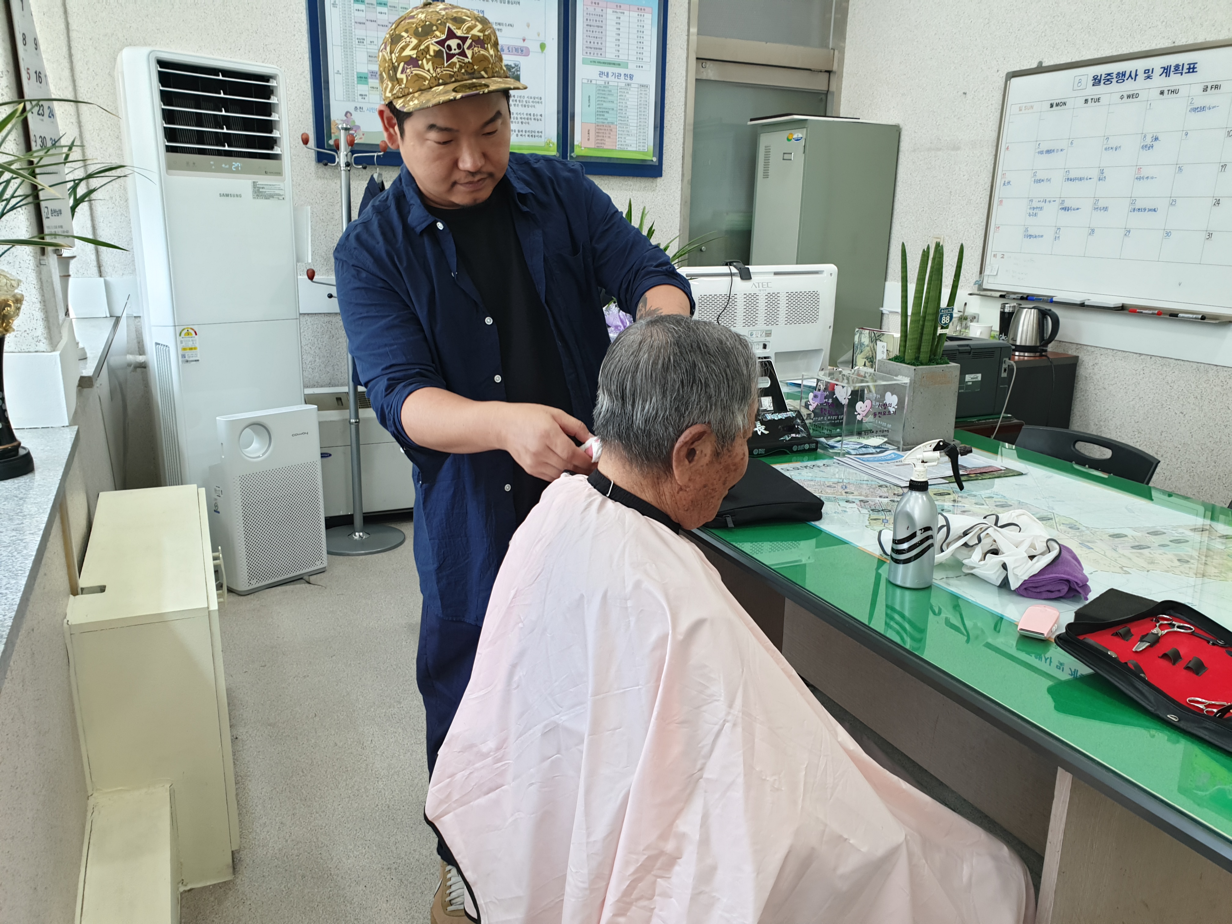 효도 이미용 봉사(8월)