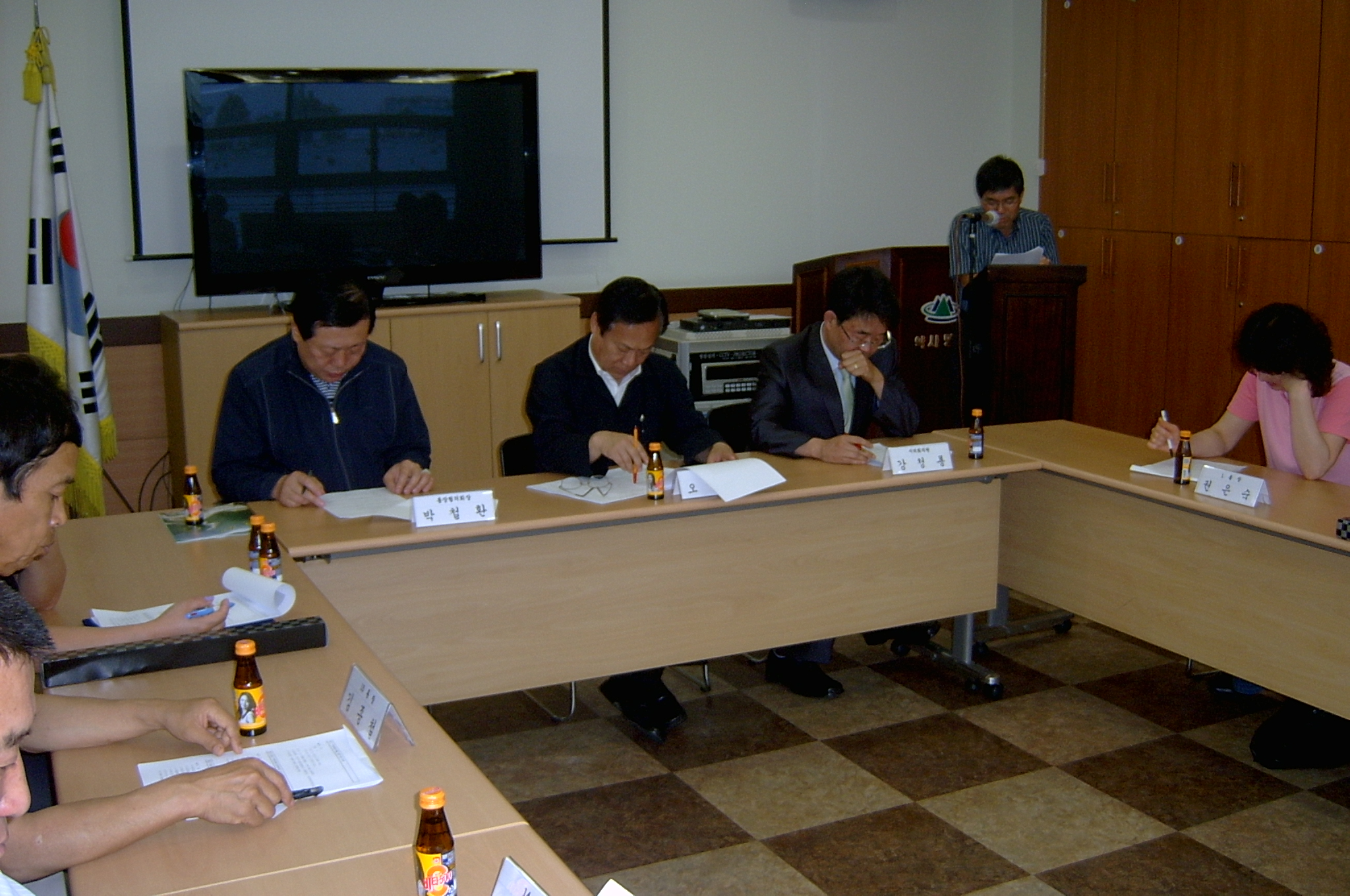6월 통장 정례회의
