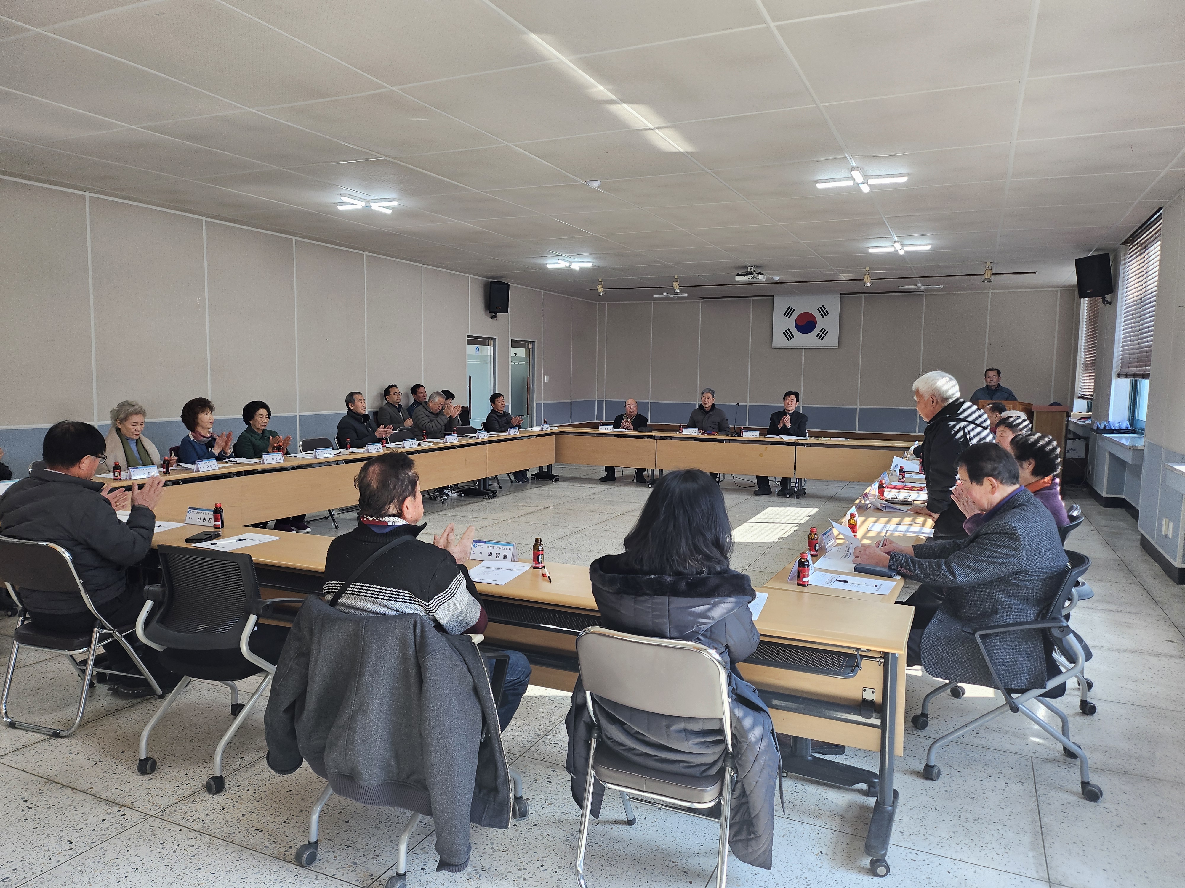 춘천시노인회 동산면분회 신년총회 개최