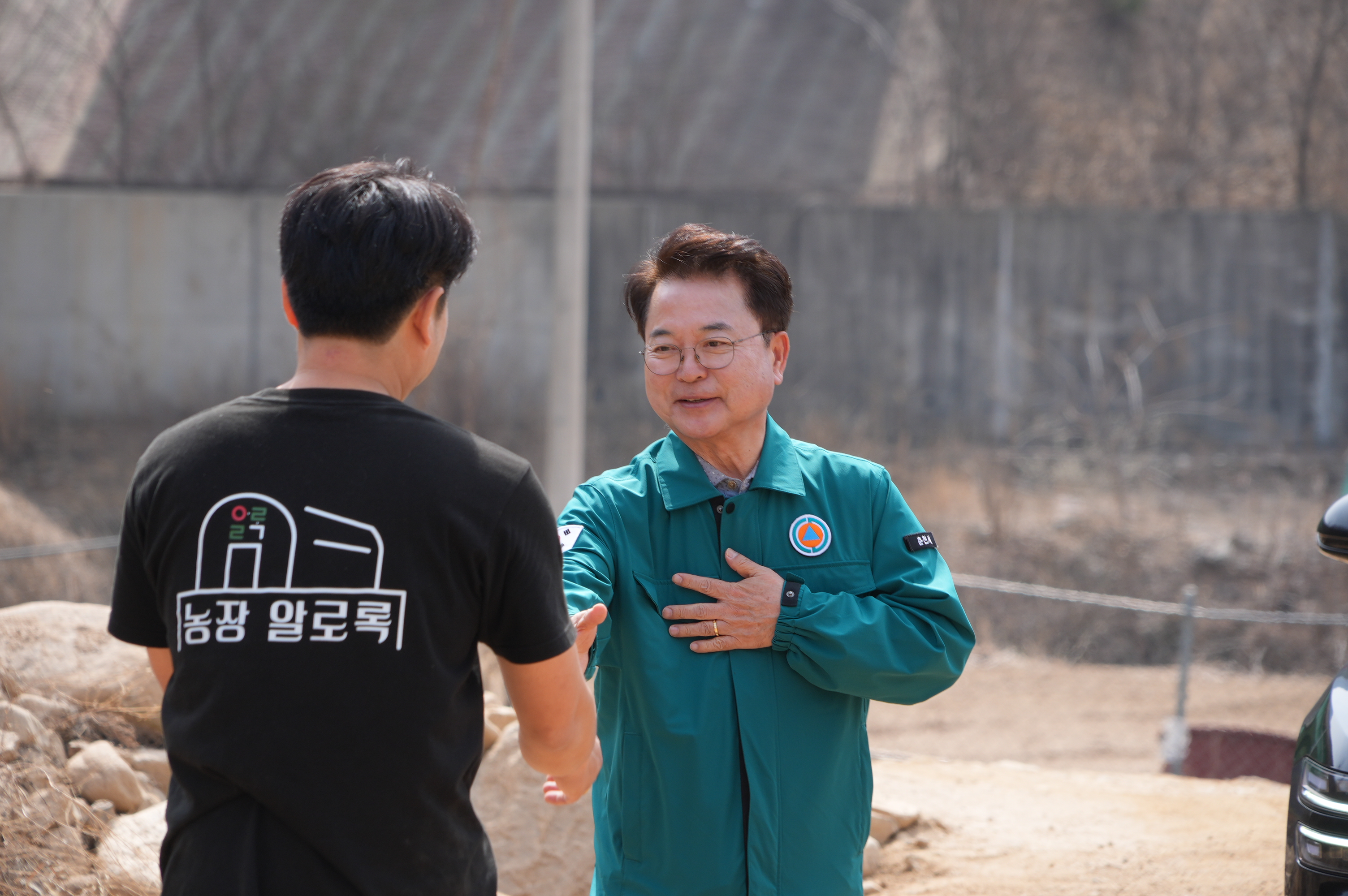 청년농가 딸기농장 방문