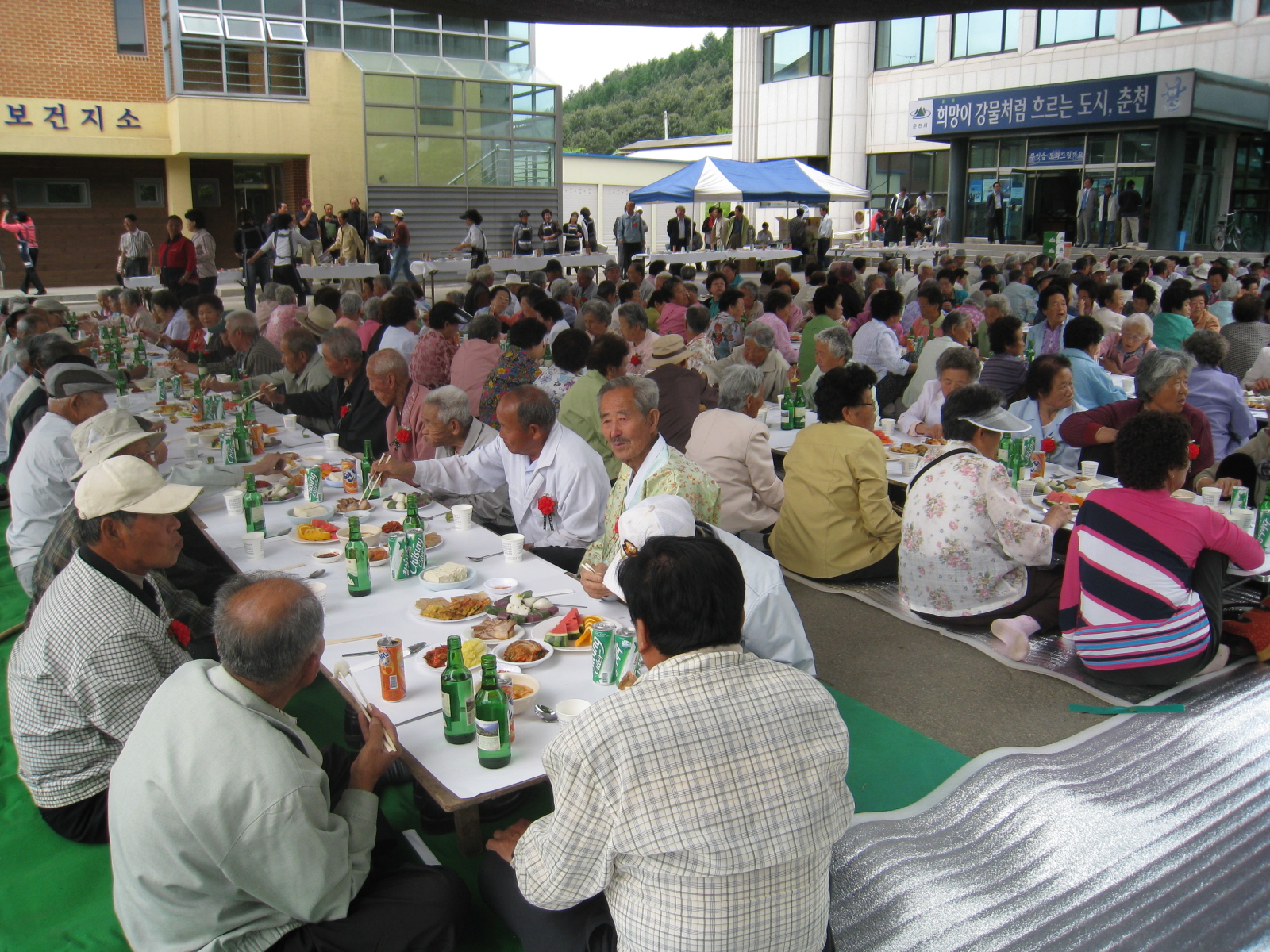 2008서면경로잔치~