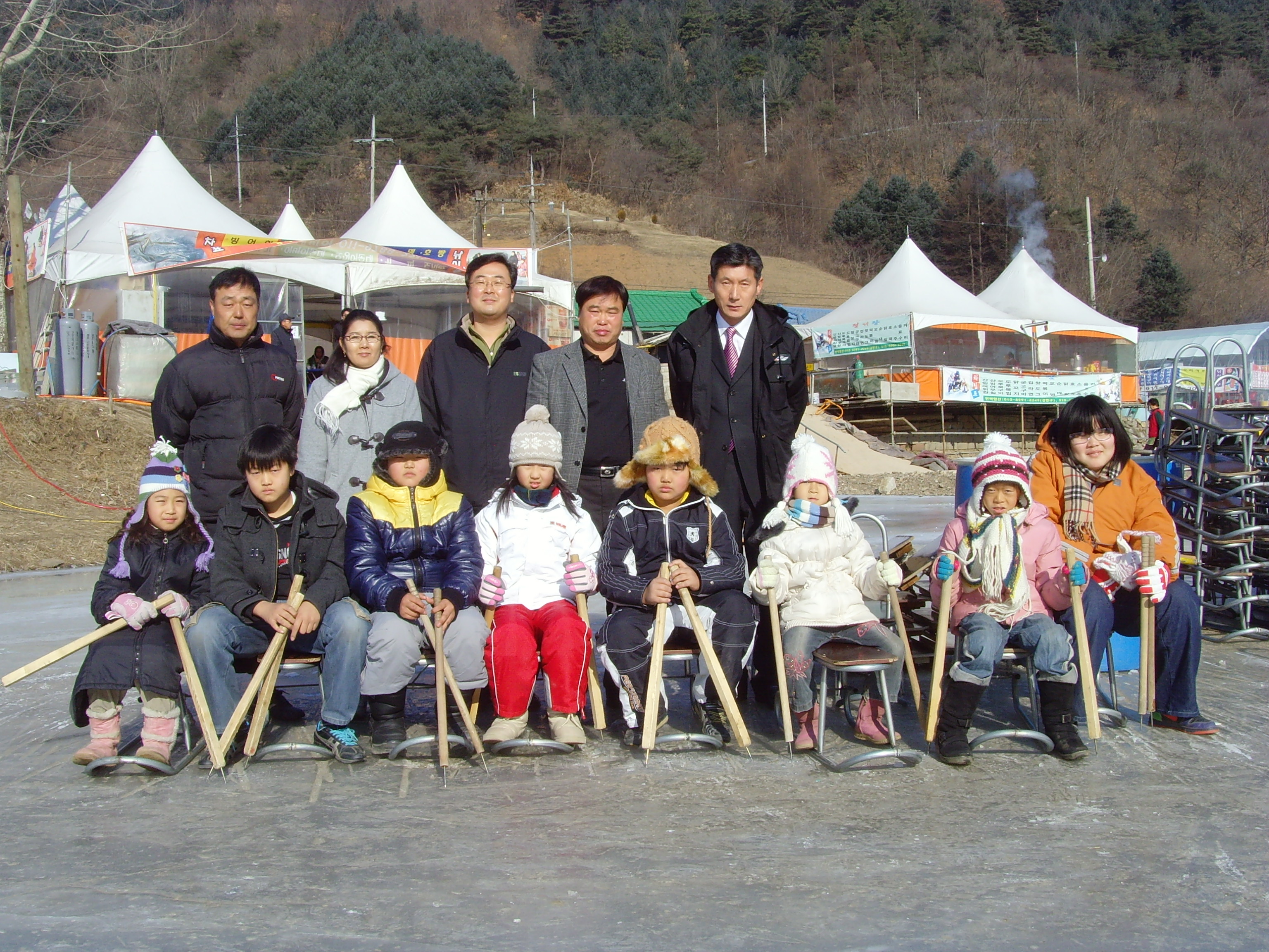 서면 어린이 오월리 빙어축제장 방문