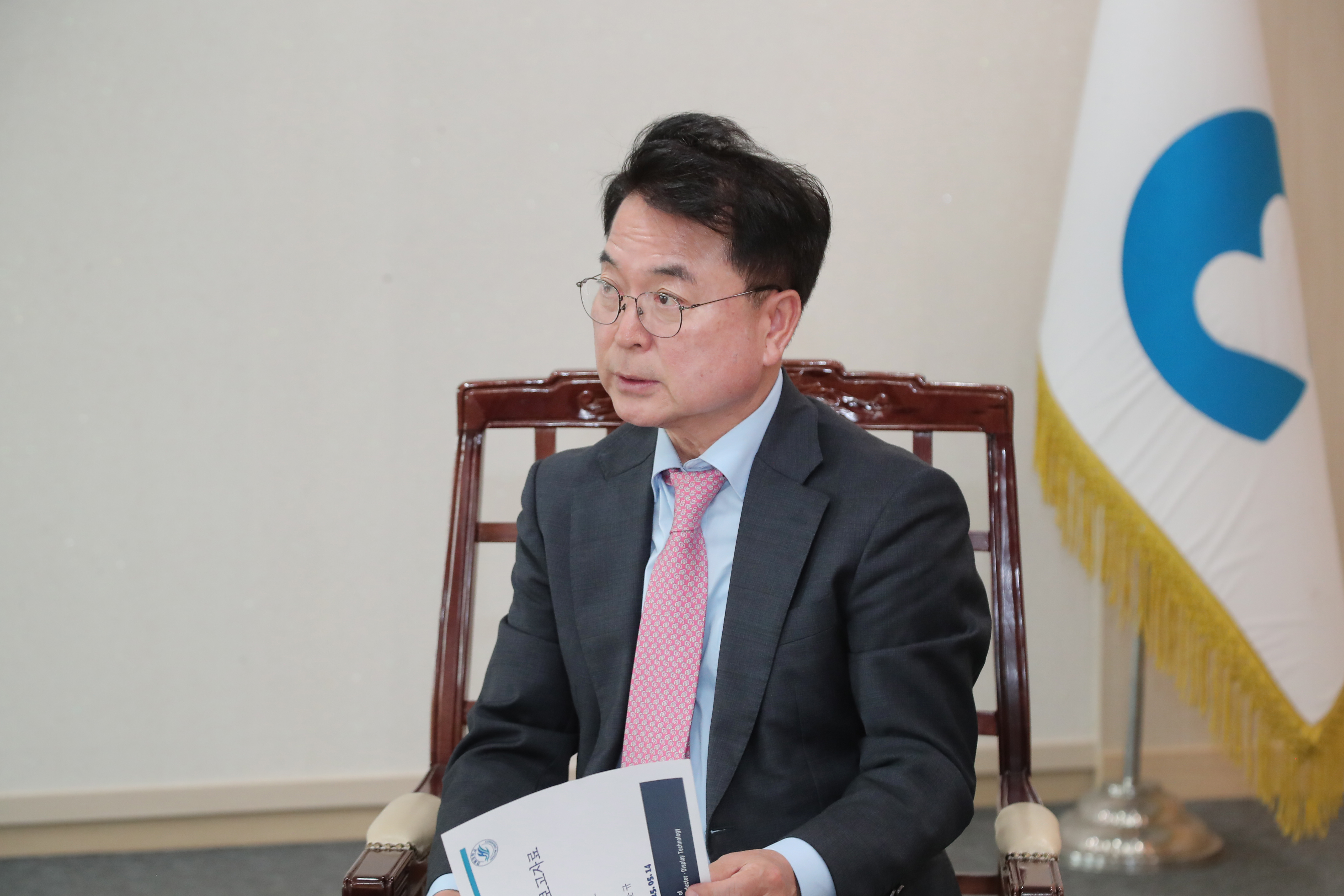 양자정보통신 산업생태계 조성사업 추진상황 보고
