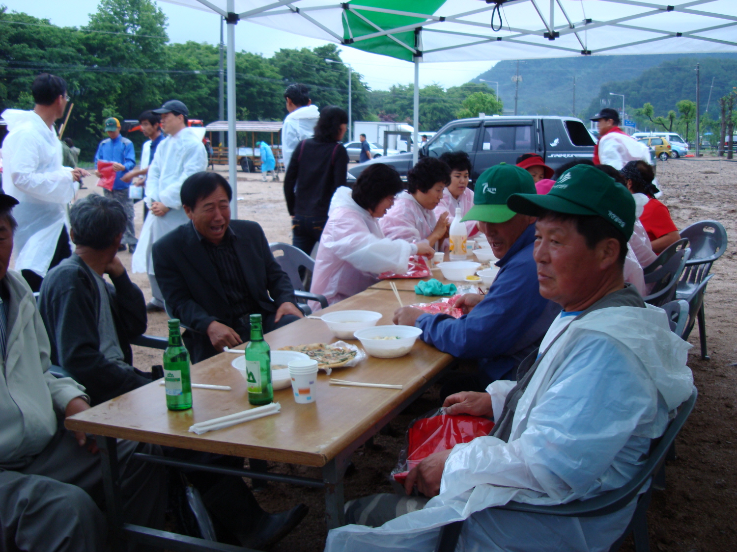 가산권역 주민화합 한마당 잔치