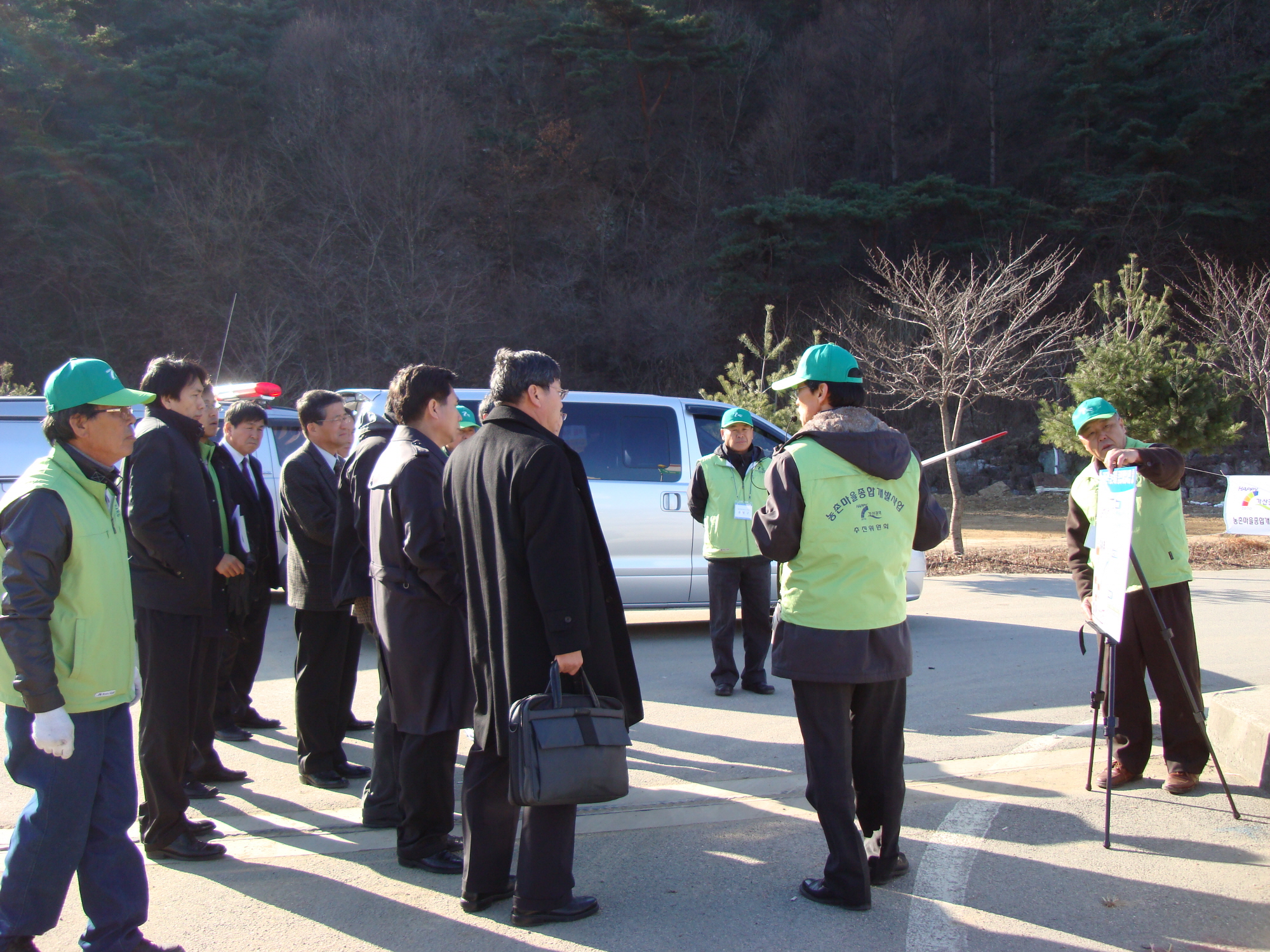 2010 가/농/추  평가 (현지 브리핑)