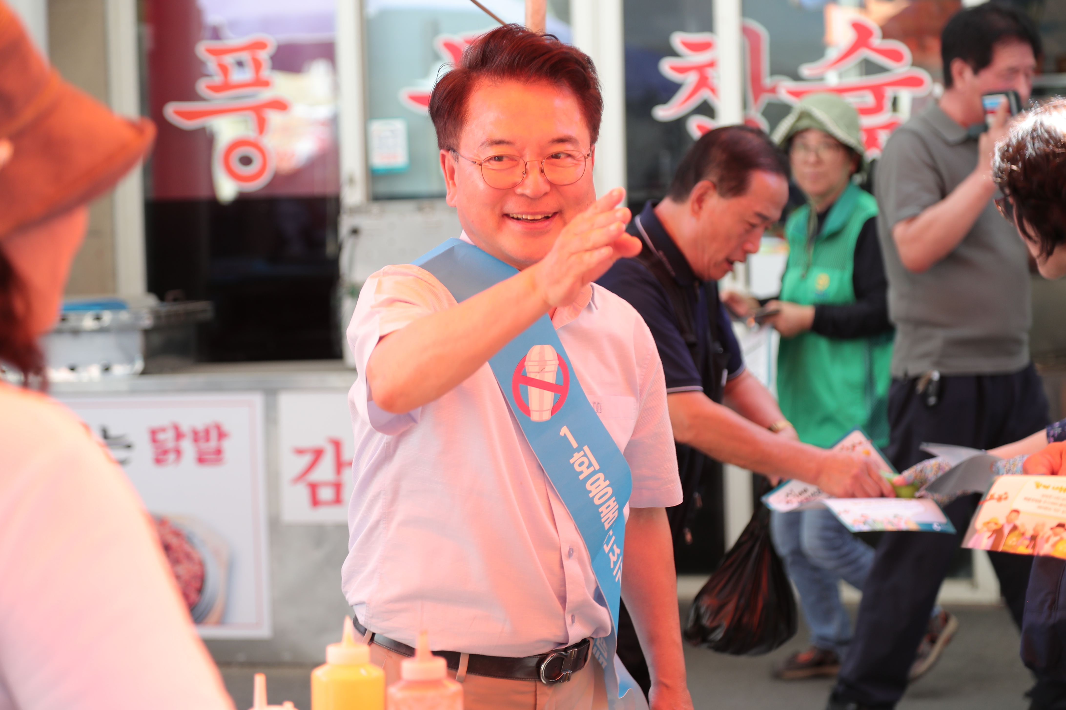 새마을 일회용품 줄이기 캠페인