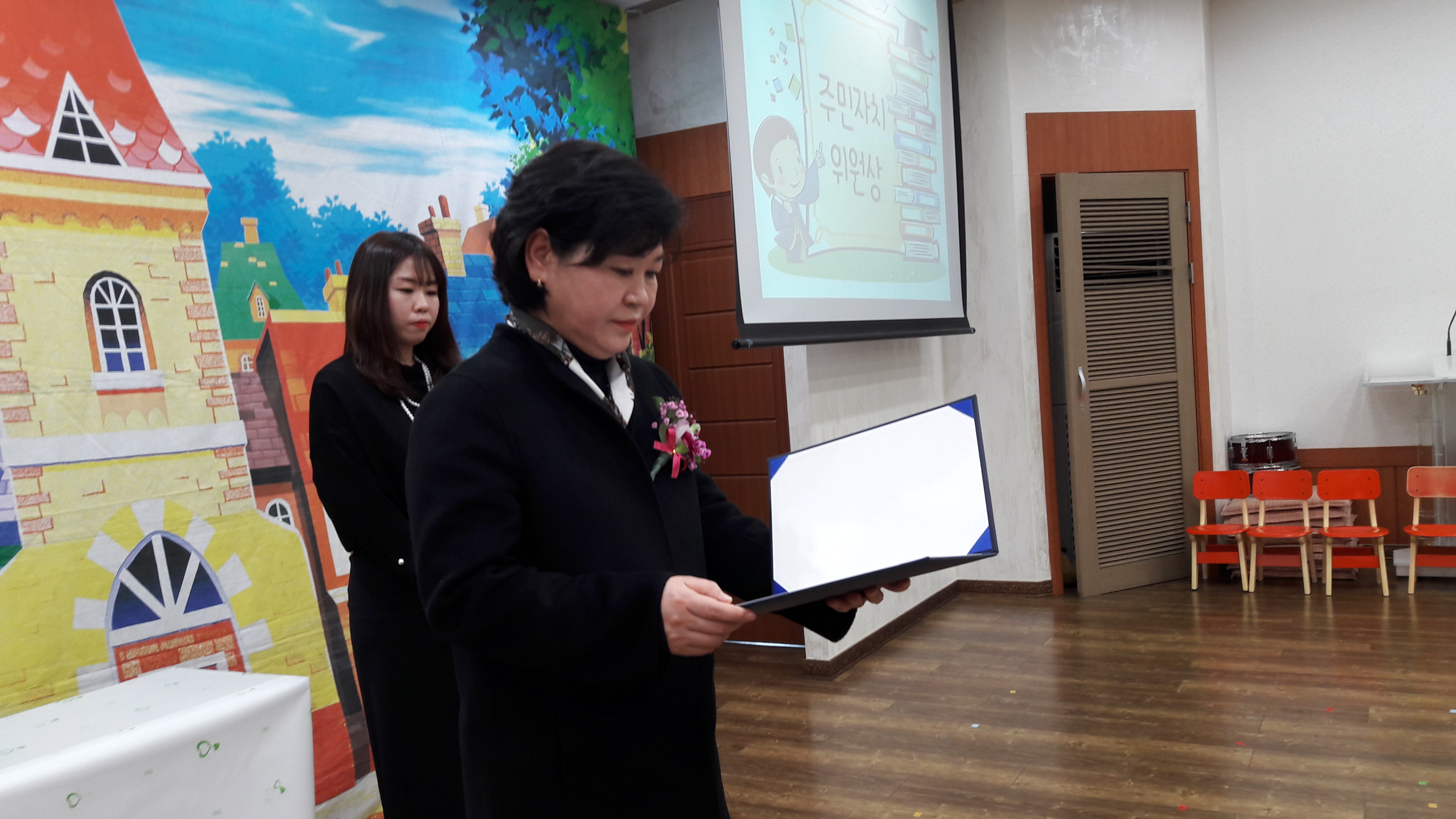 효자어린이집 졸업식