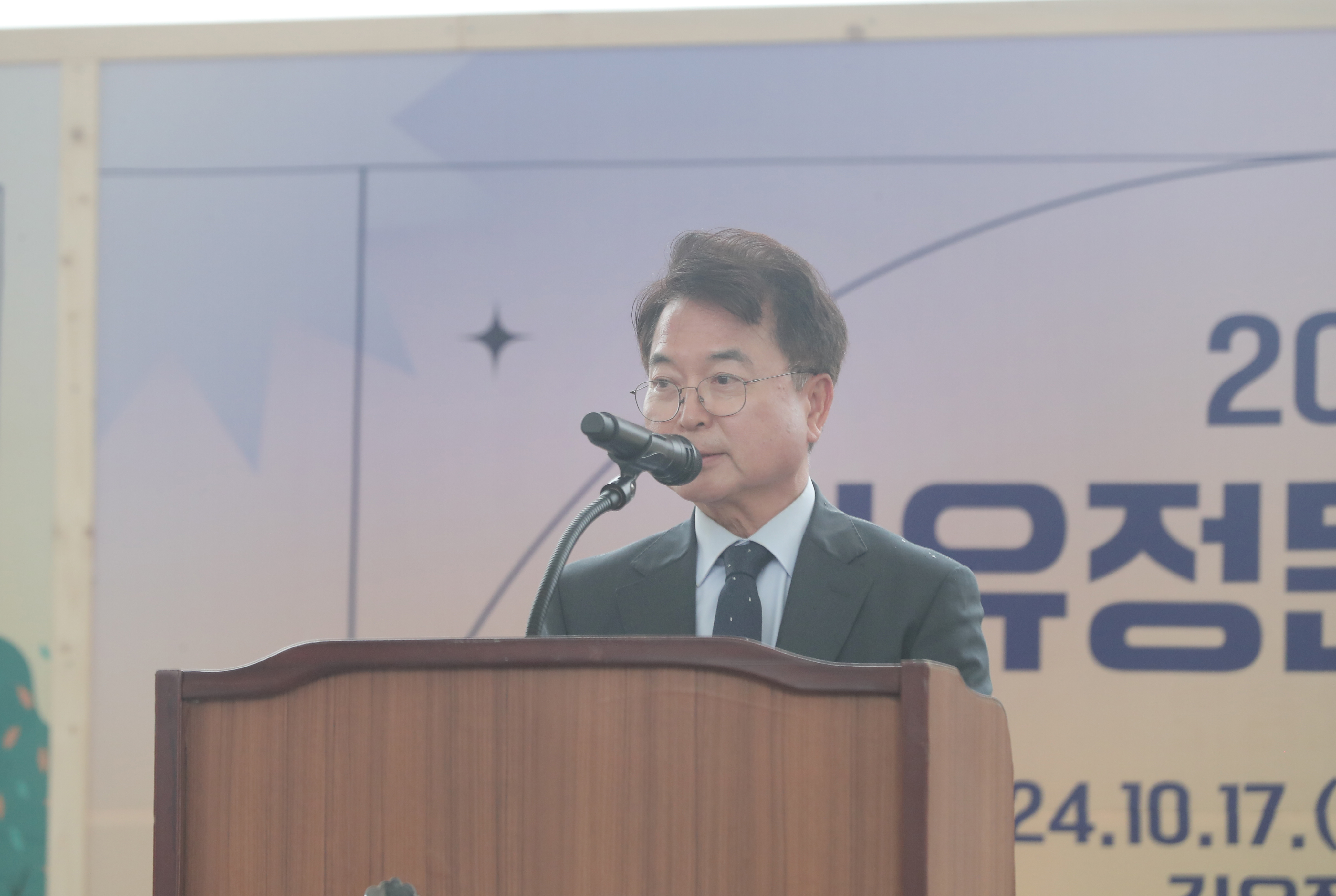 김유정 문학축제 시상식