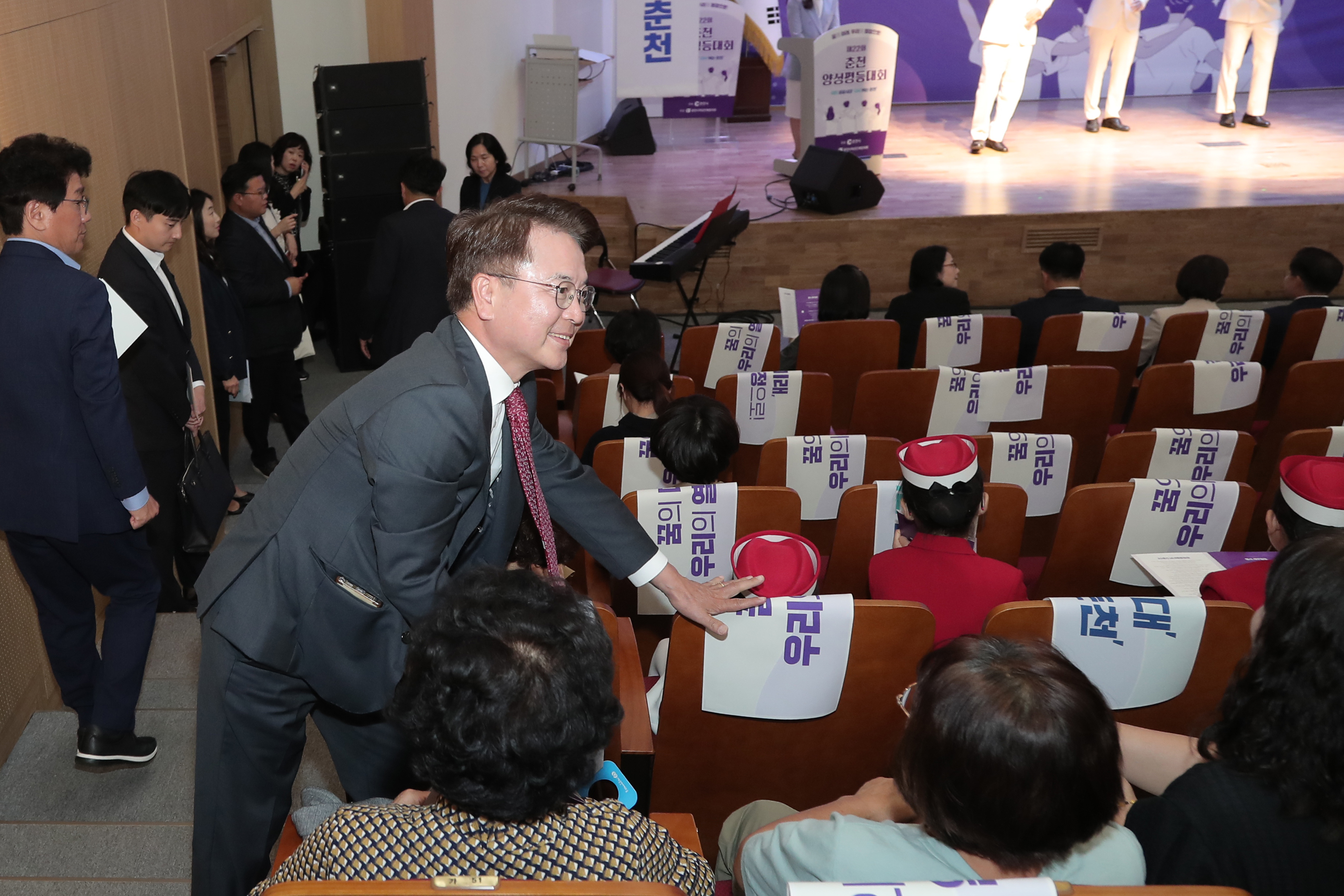 제22회 춘천양성평등대회