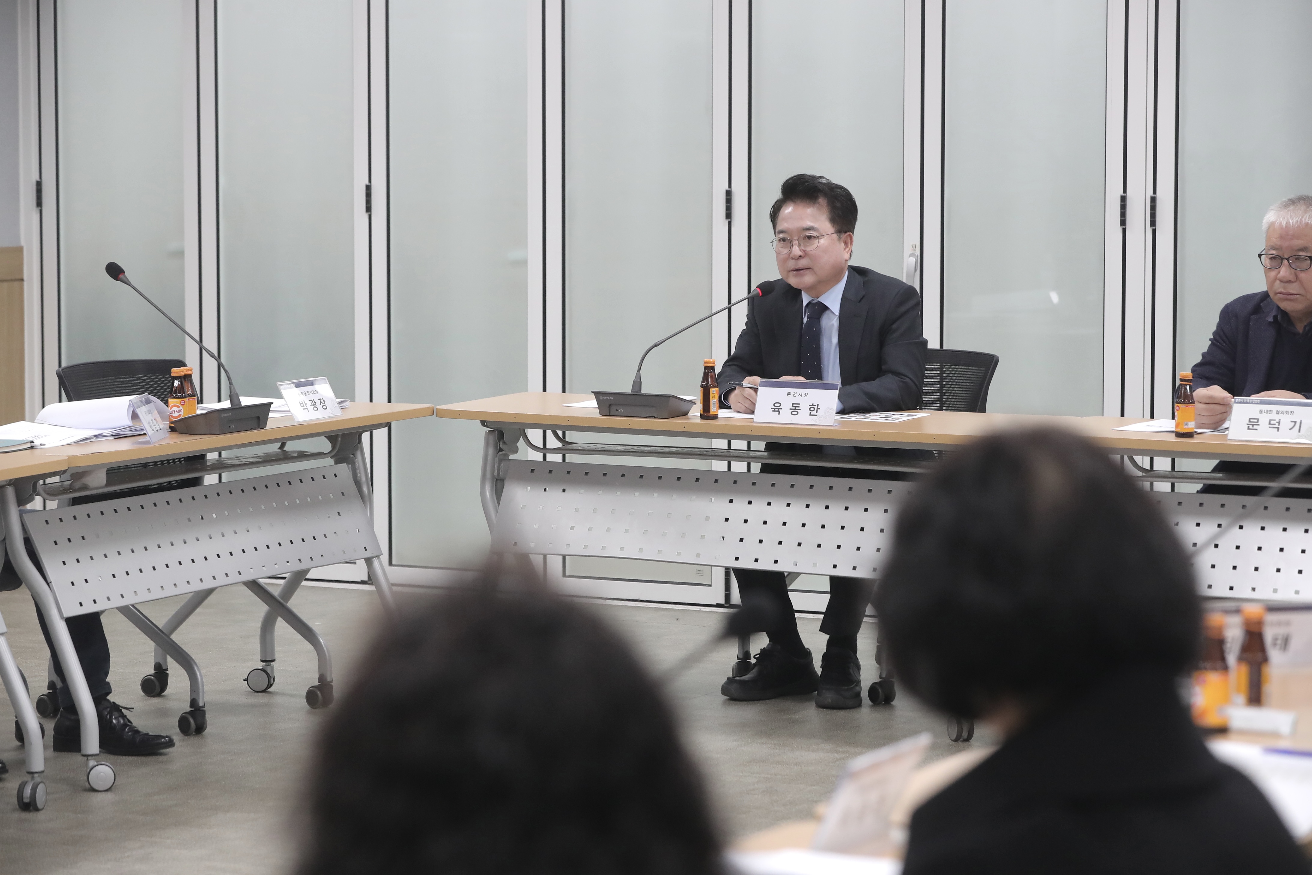 이통장연합회 1월 정례회의