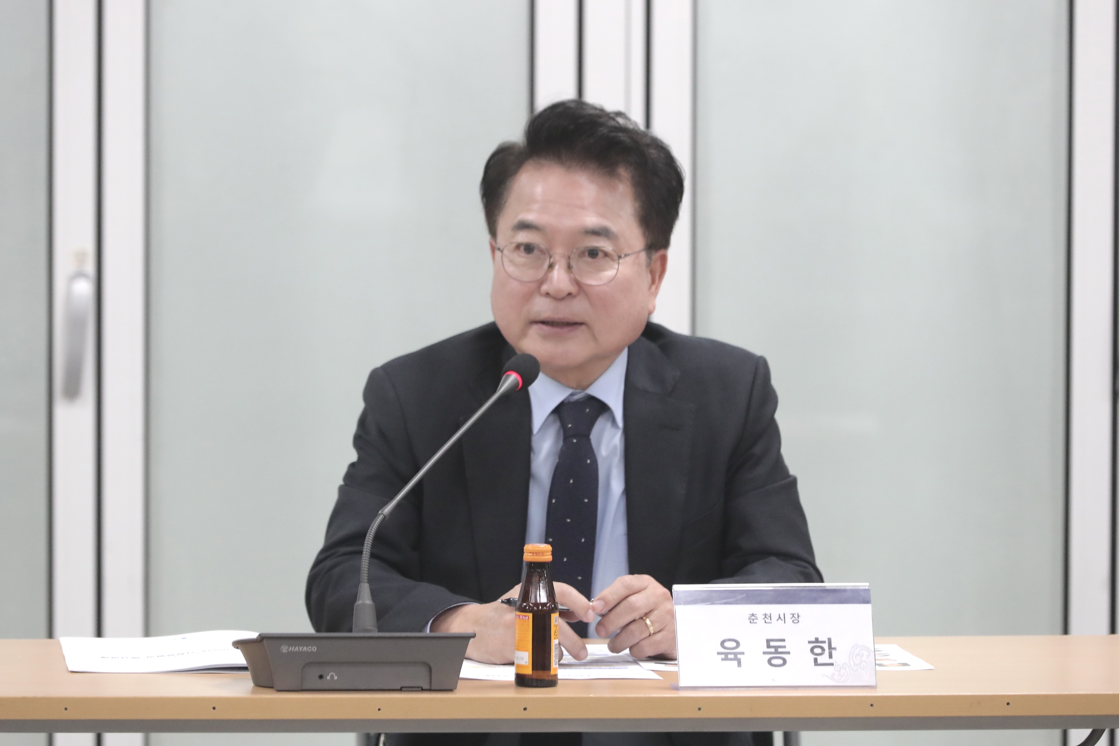 이통장연합회 1월 정례회의