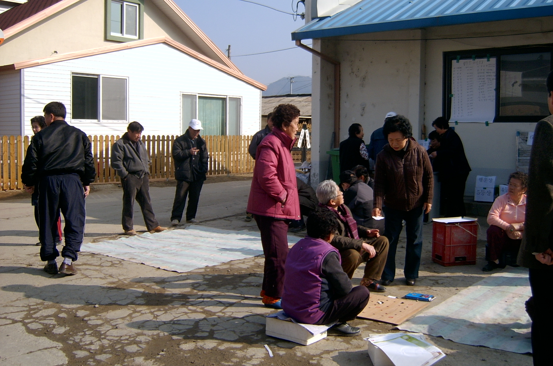 지내3리 척사대회