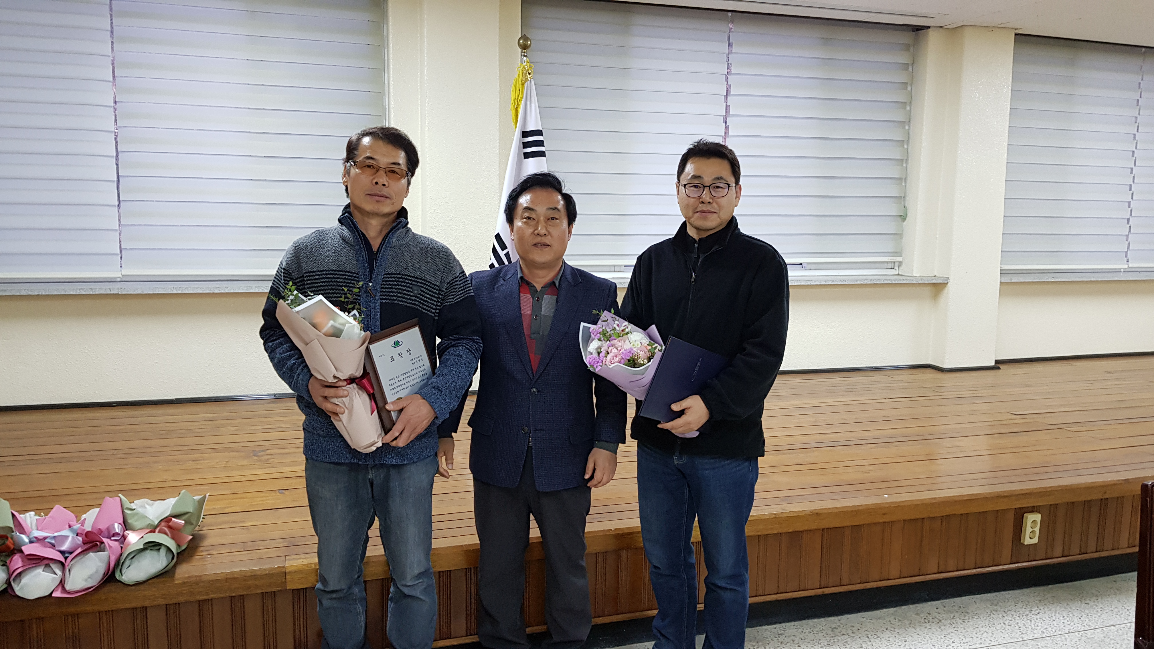 2019년 연말 시상