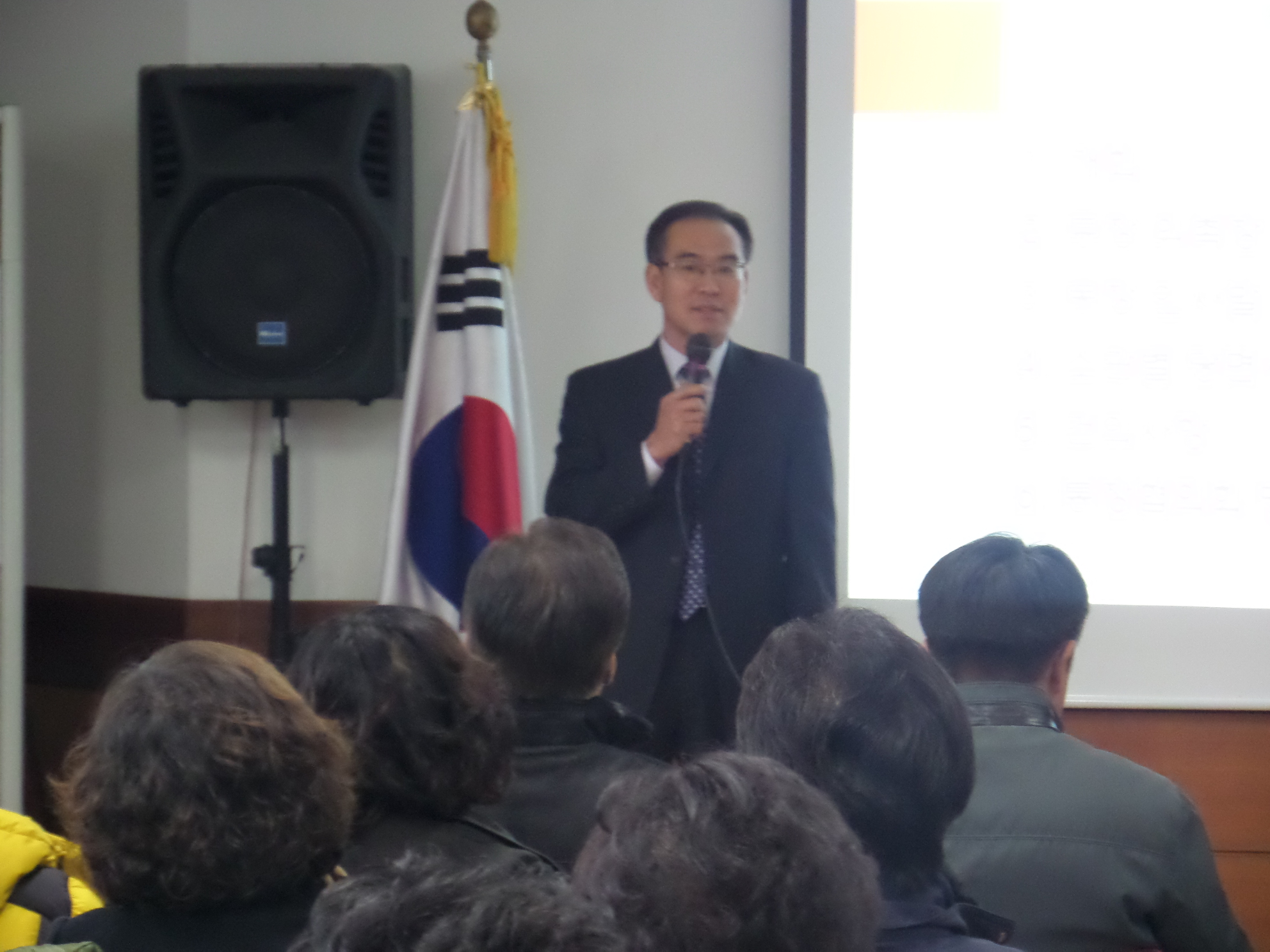 11월중 통장회의 개최~!