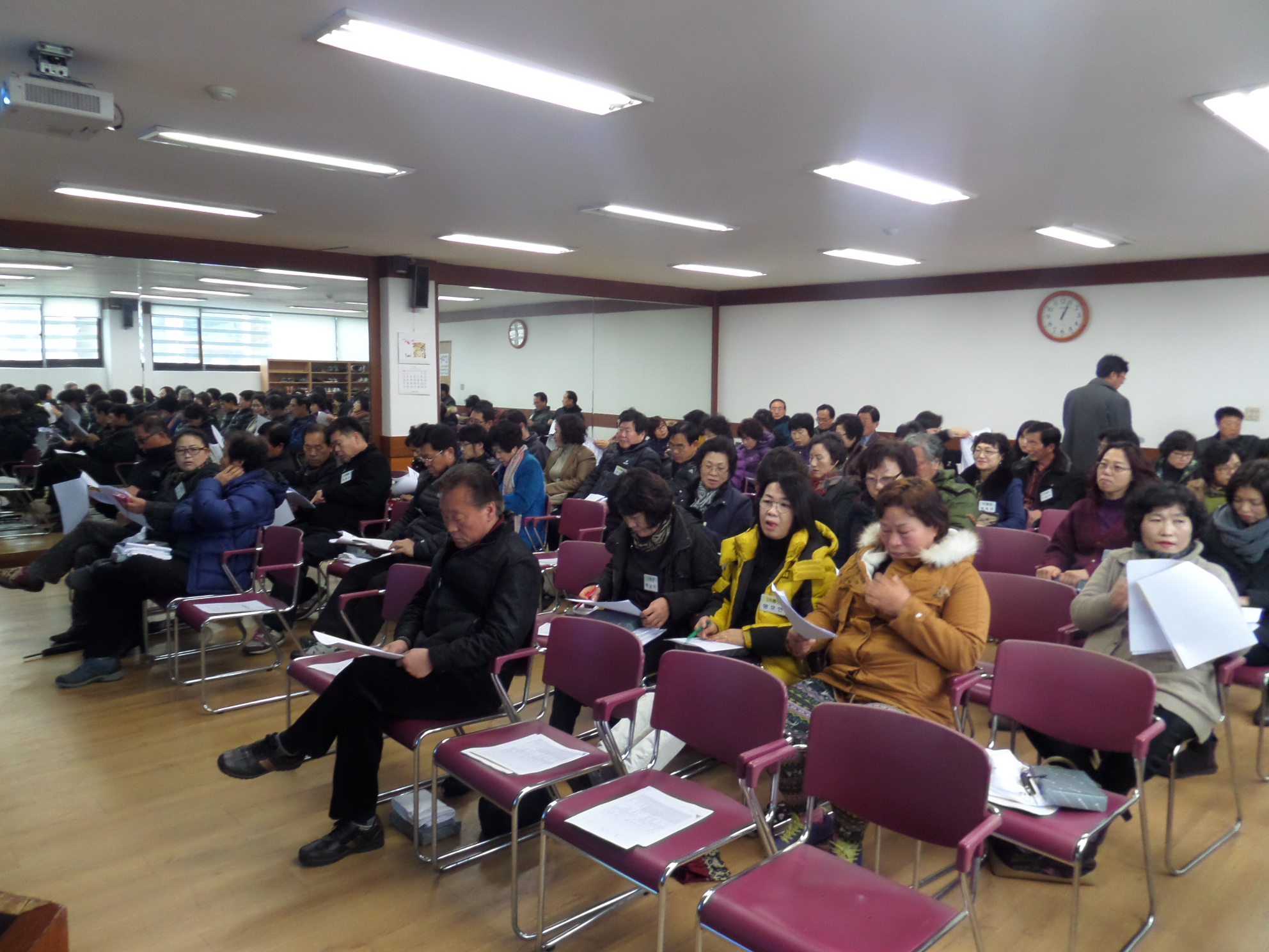 11월중 통장회의 개최~!