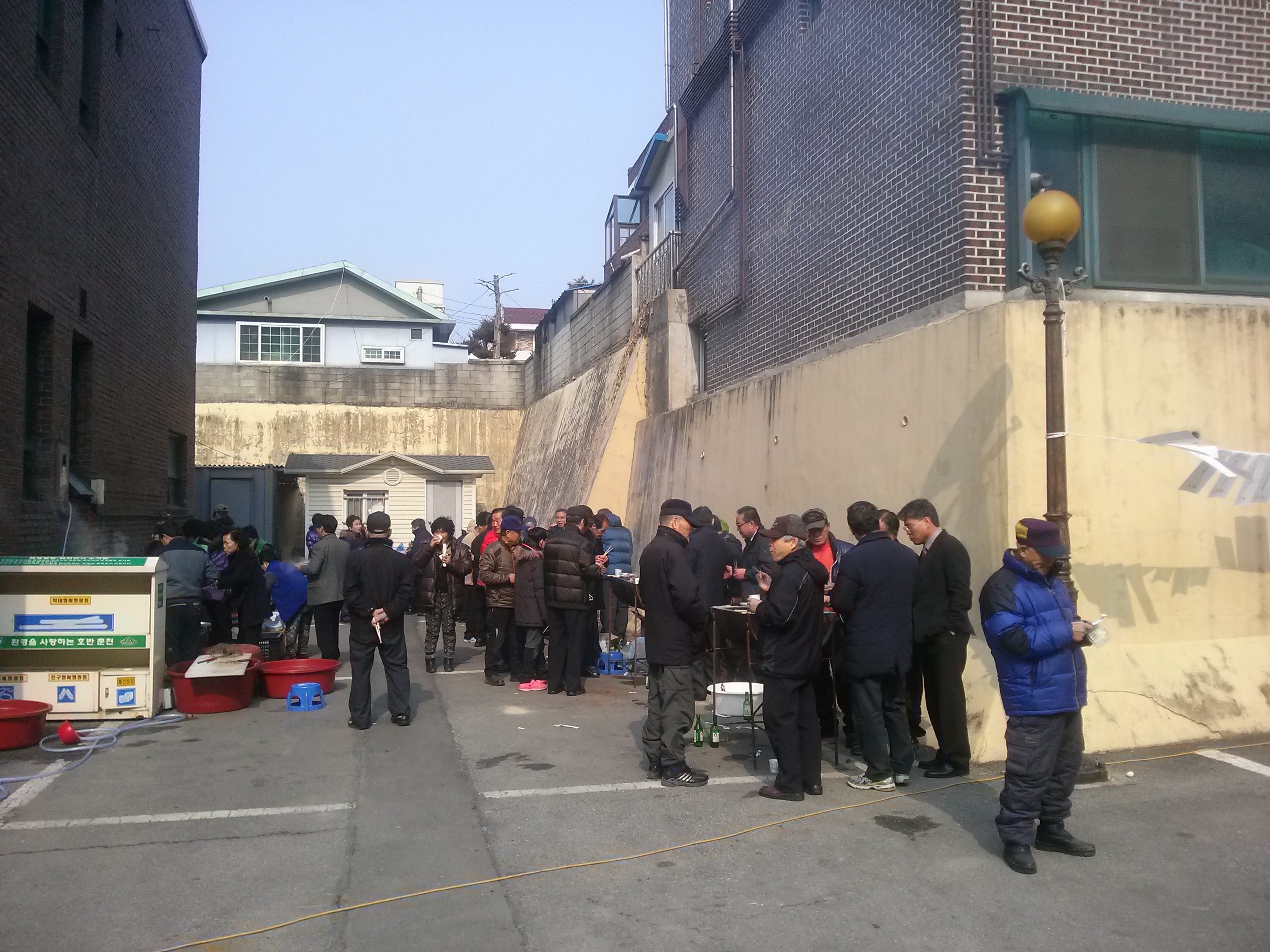 효자3동 정월대보름맞이 척사대회