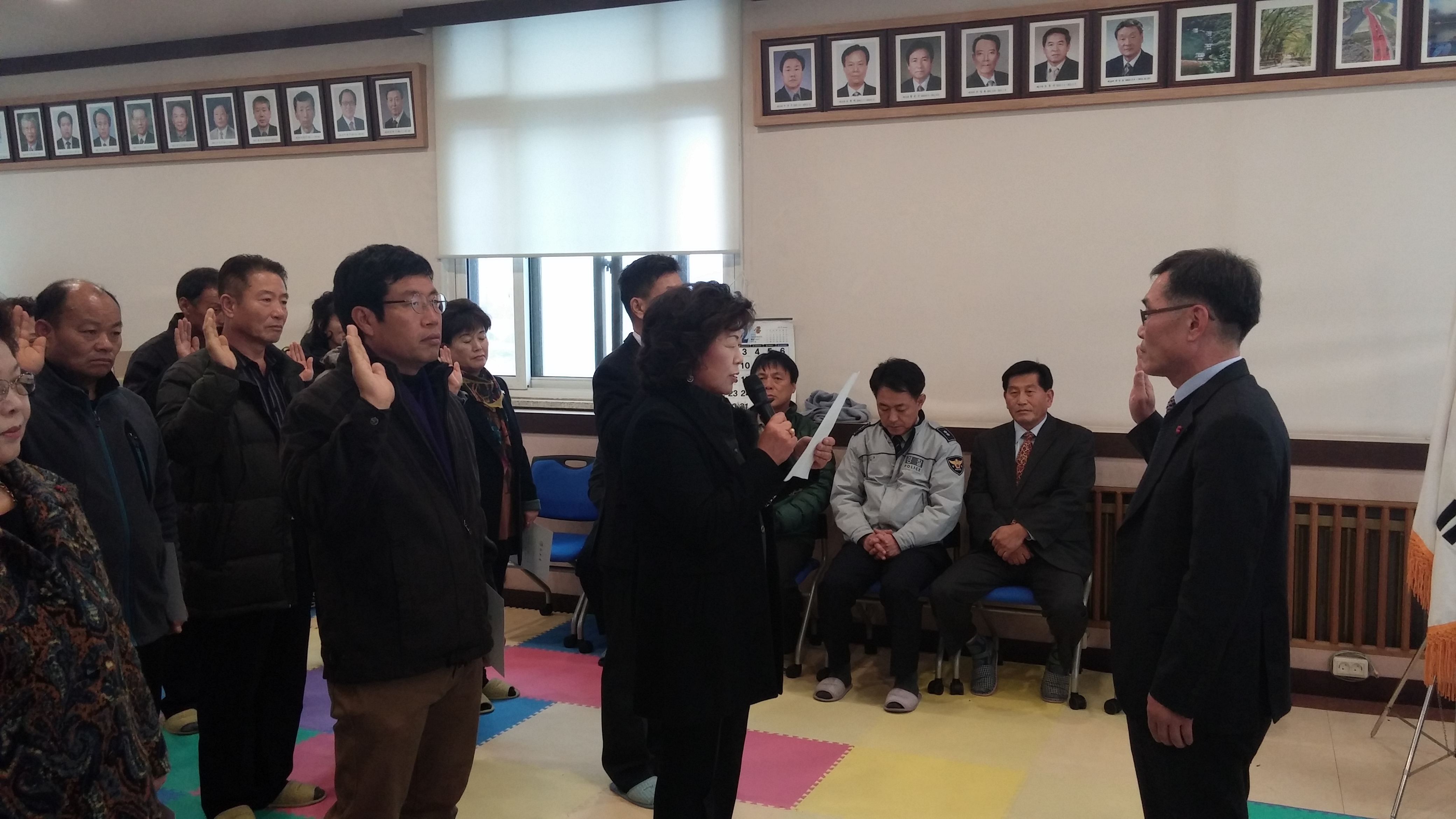 대룡복지봉사단 발대식