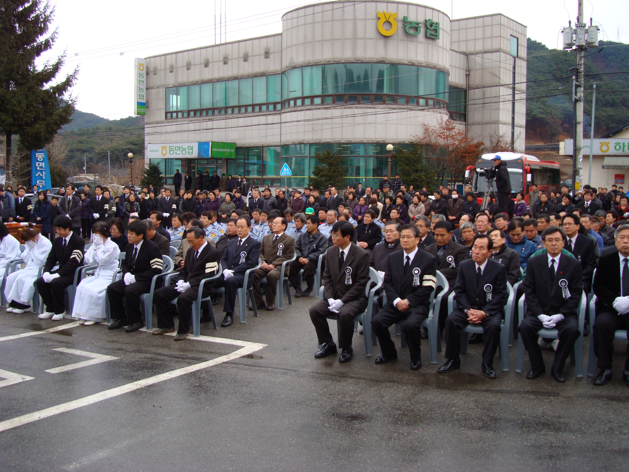 고 안성헌 동면이장협의회장 영결식